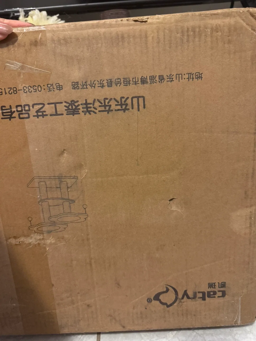 Pink Cat Tree with Scratching Post image indicator(2)