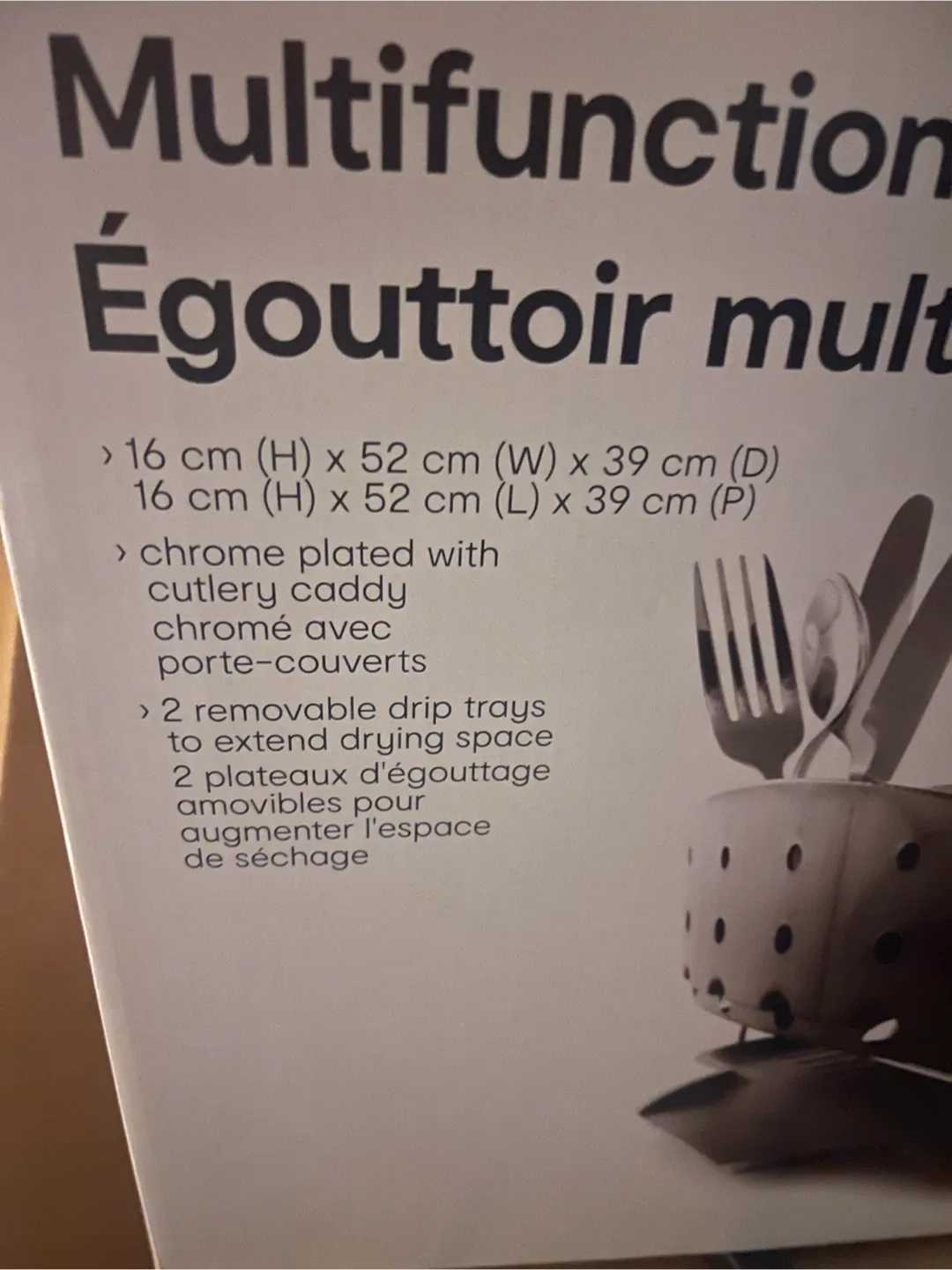 Anko Multifunction Dish Rack - Chrome Plated image indicator(3)