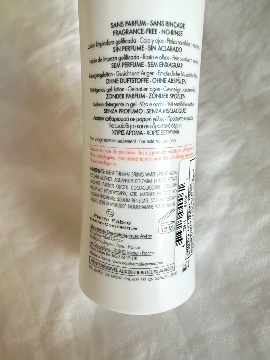 New Avène Tolérance Cleanser & Cicalfate+ Serum image indicator(4)