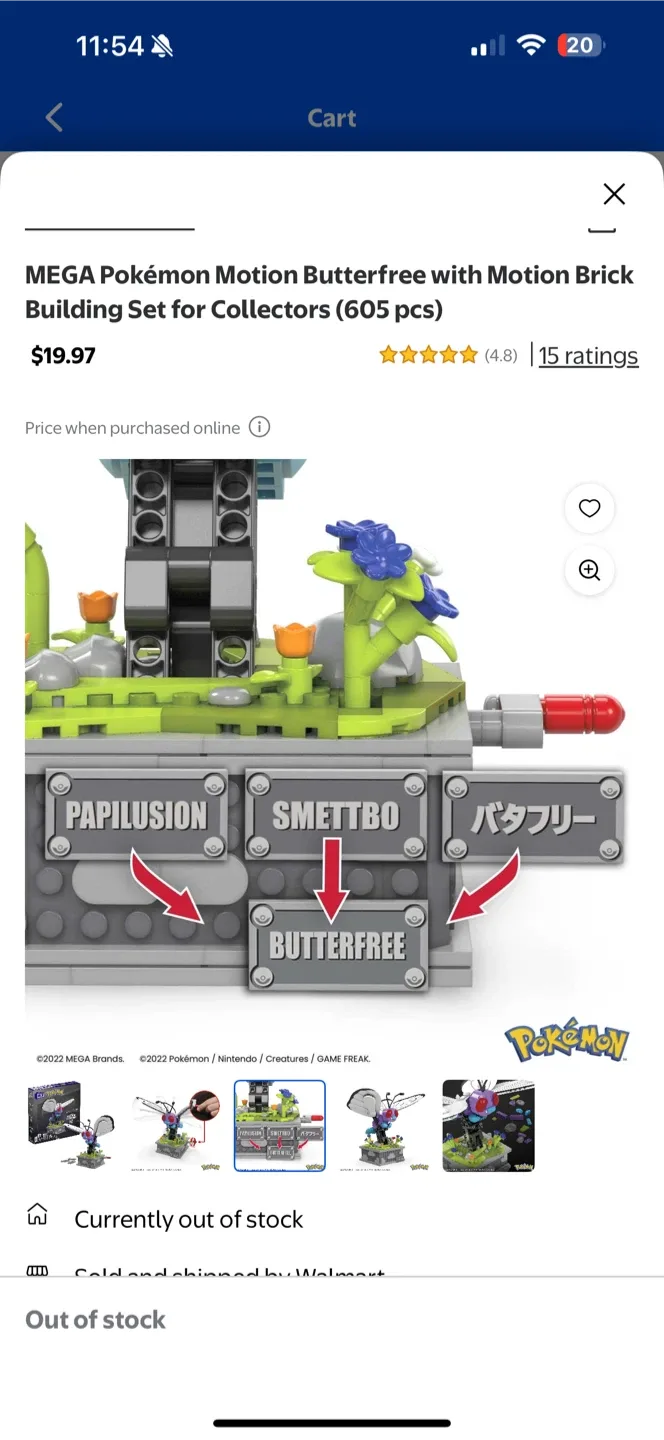 MEGA Pokémon Motion Butterfree Building Set (605 pcs) image indicator(4)