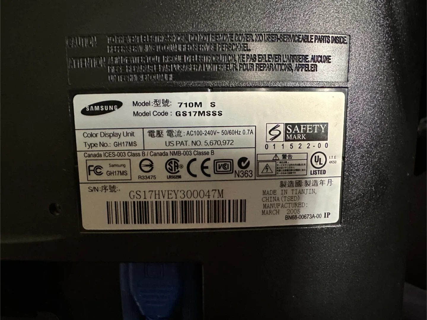 Samsung SyncMaster 710M Monitor image indicator(4)