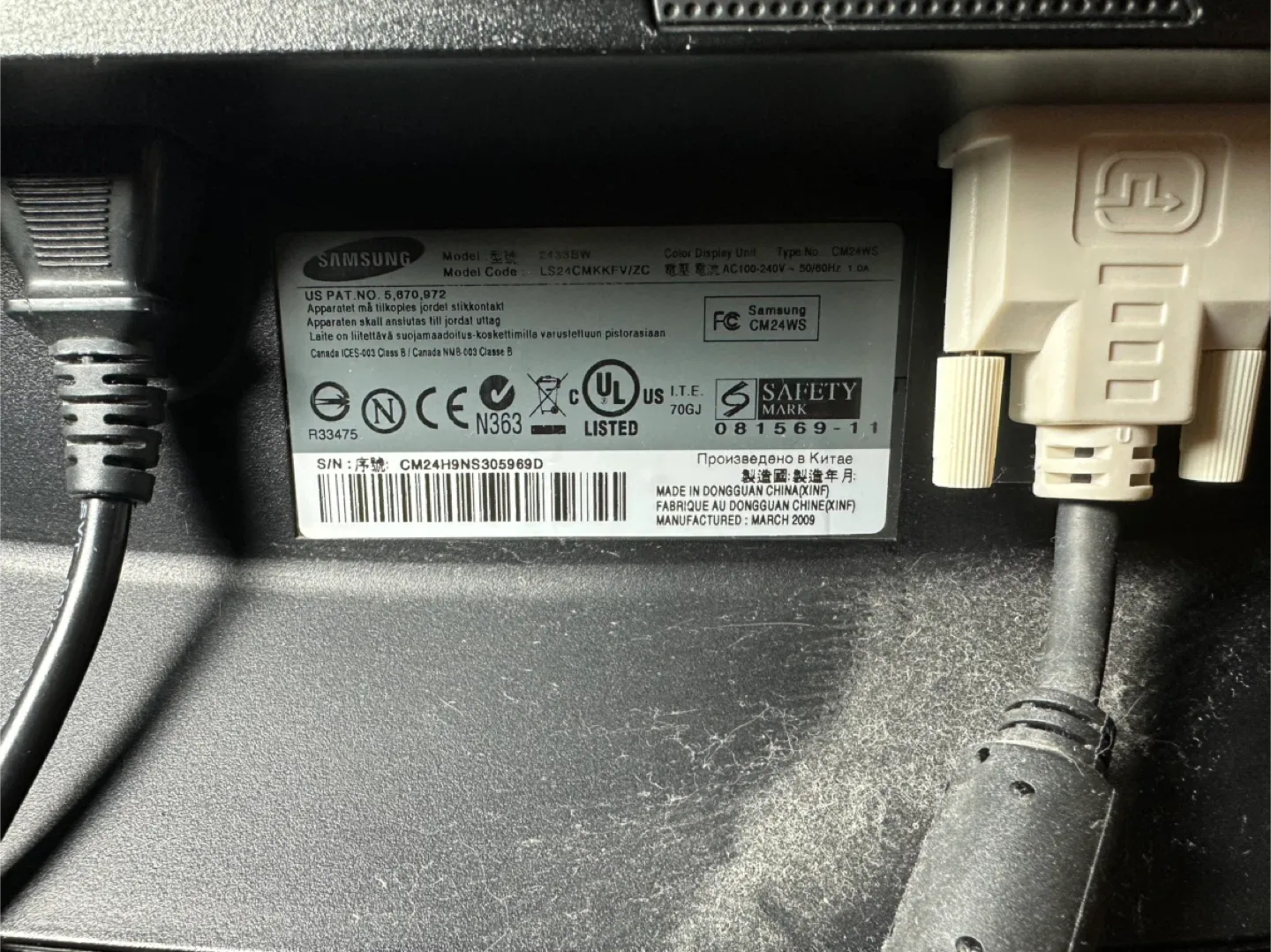 Samsung SyncMaster 710M Monitor image indicator(6)