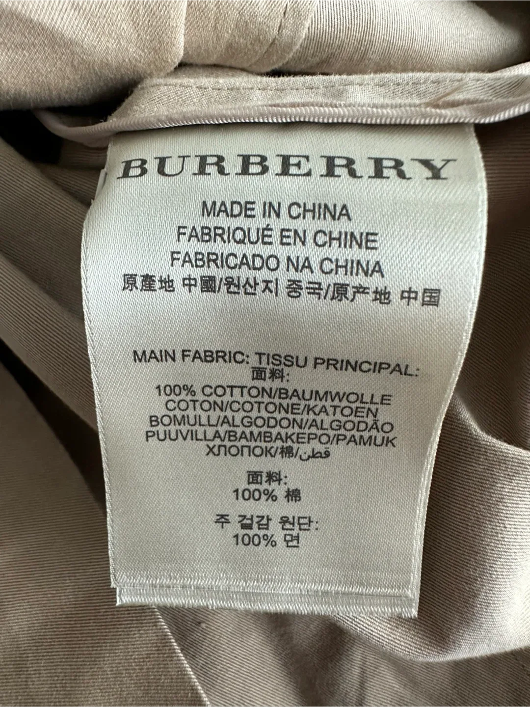 Burberry Belted Skirt image indicator(9)