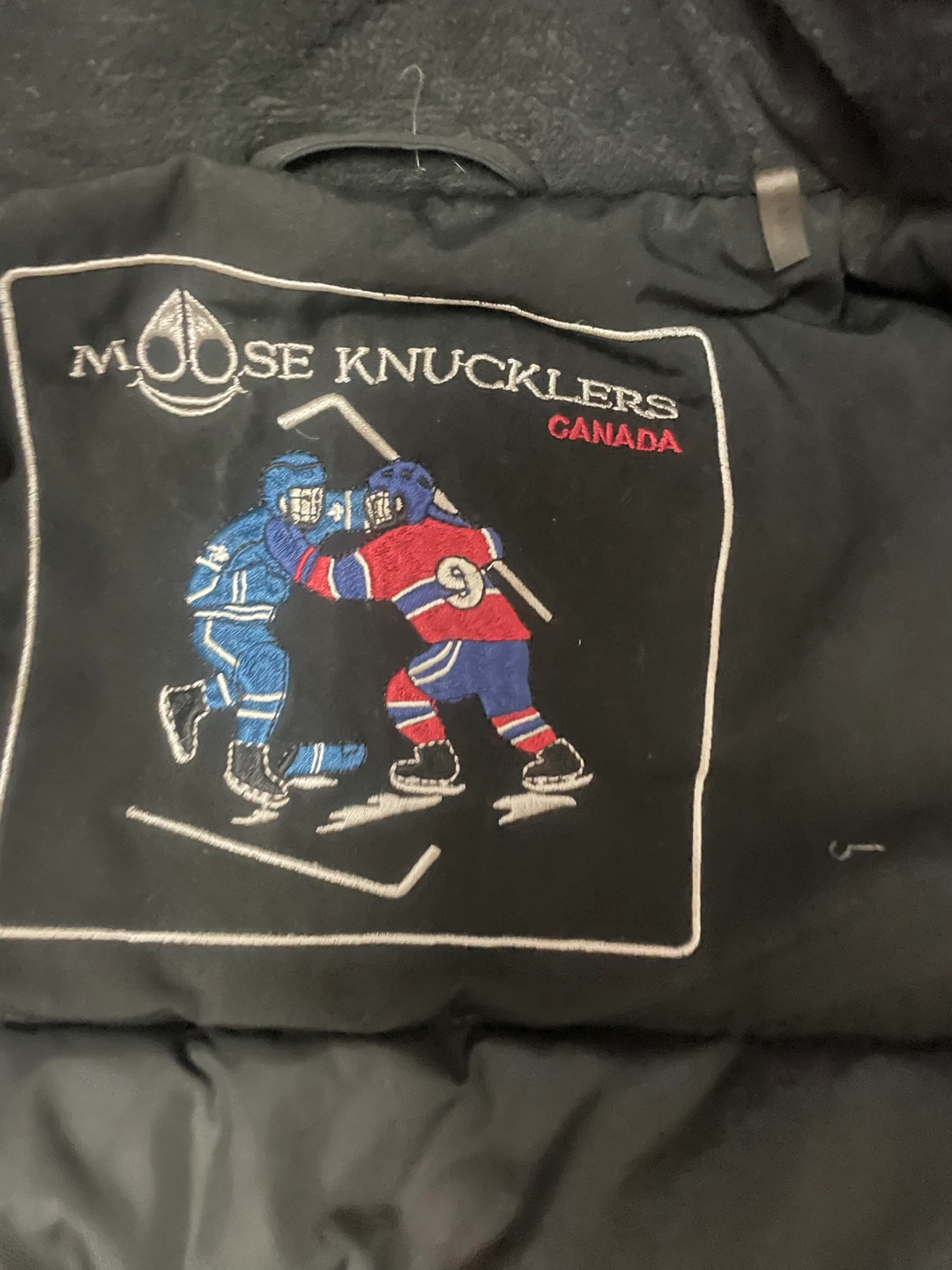 Kids large moose knuckle - photo 2