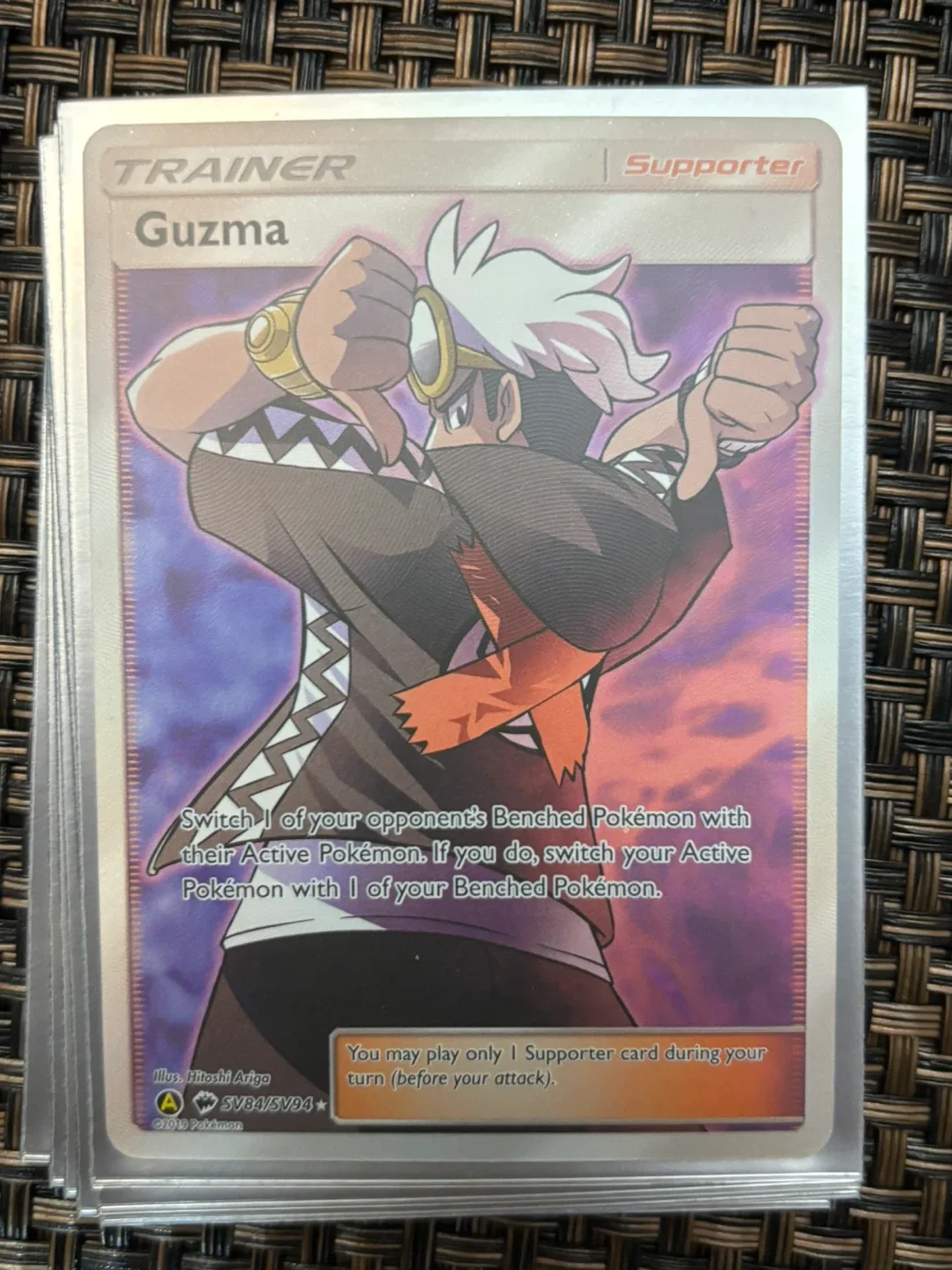 Guzma trainer pokemon card thumbnail
