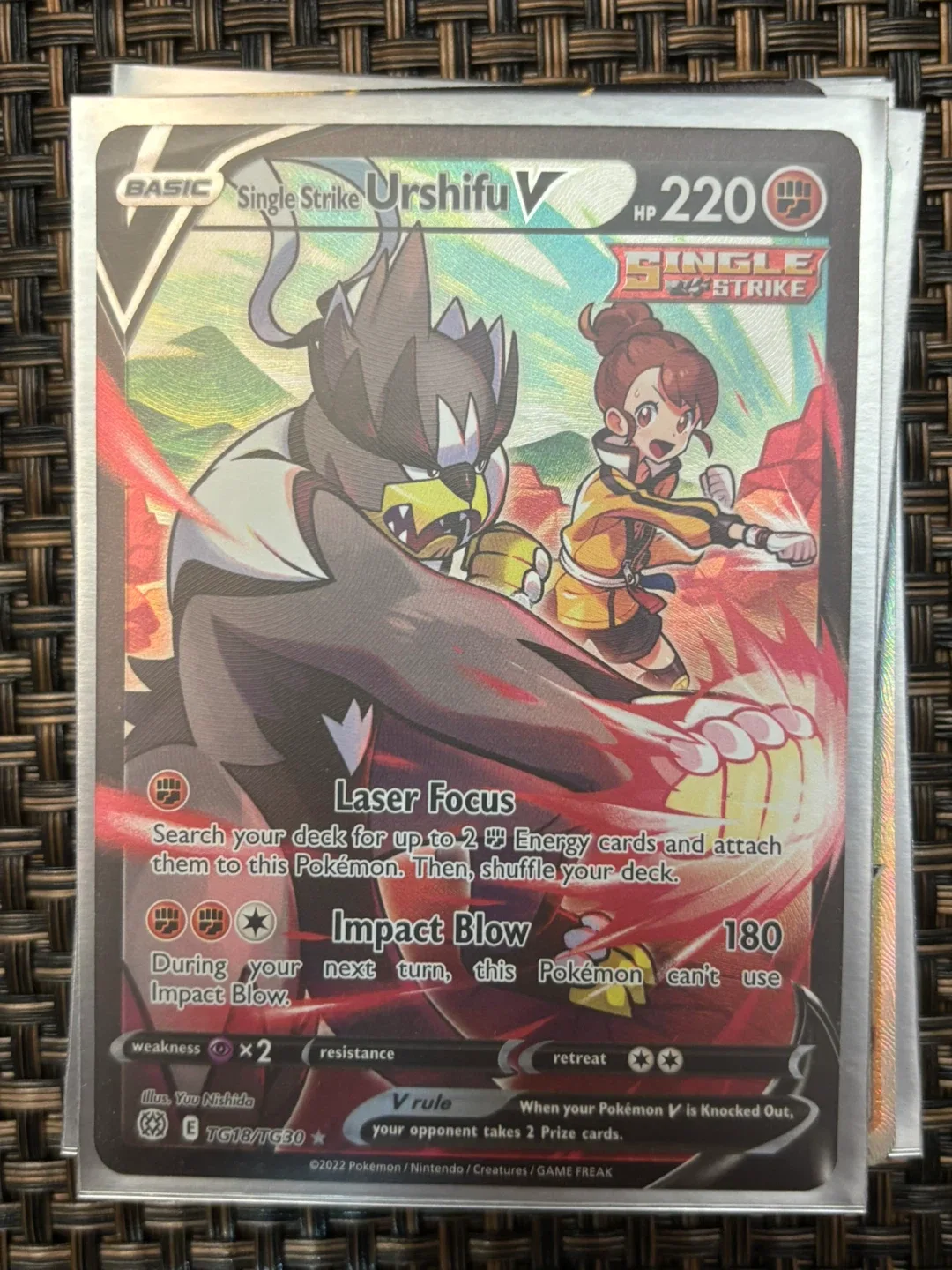 Urshifu V trainer gallery Pokemon card thumbnail