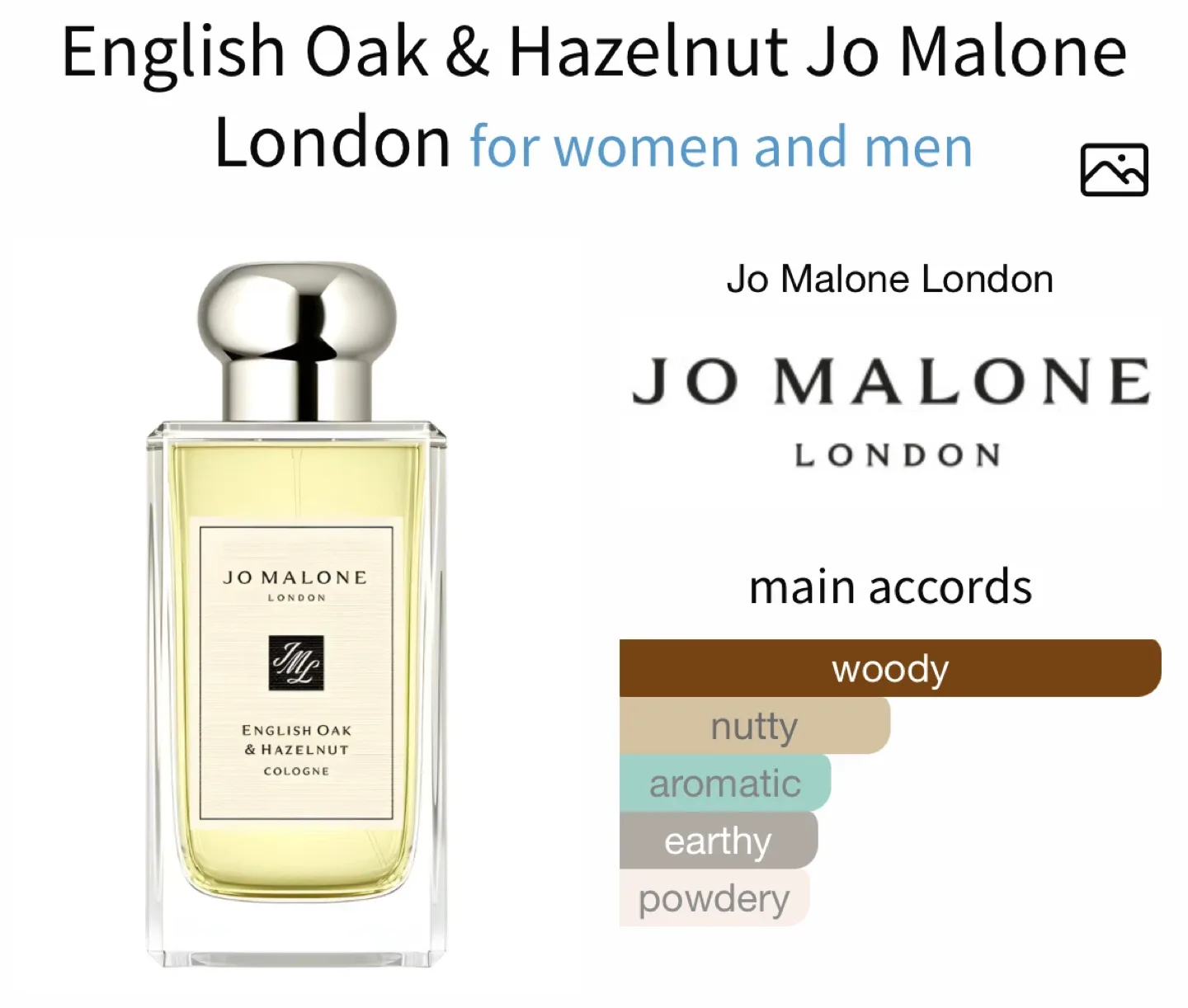 Jo Malone English Oak & Hazelnut - 30ml image indicator(3)