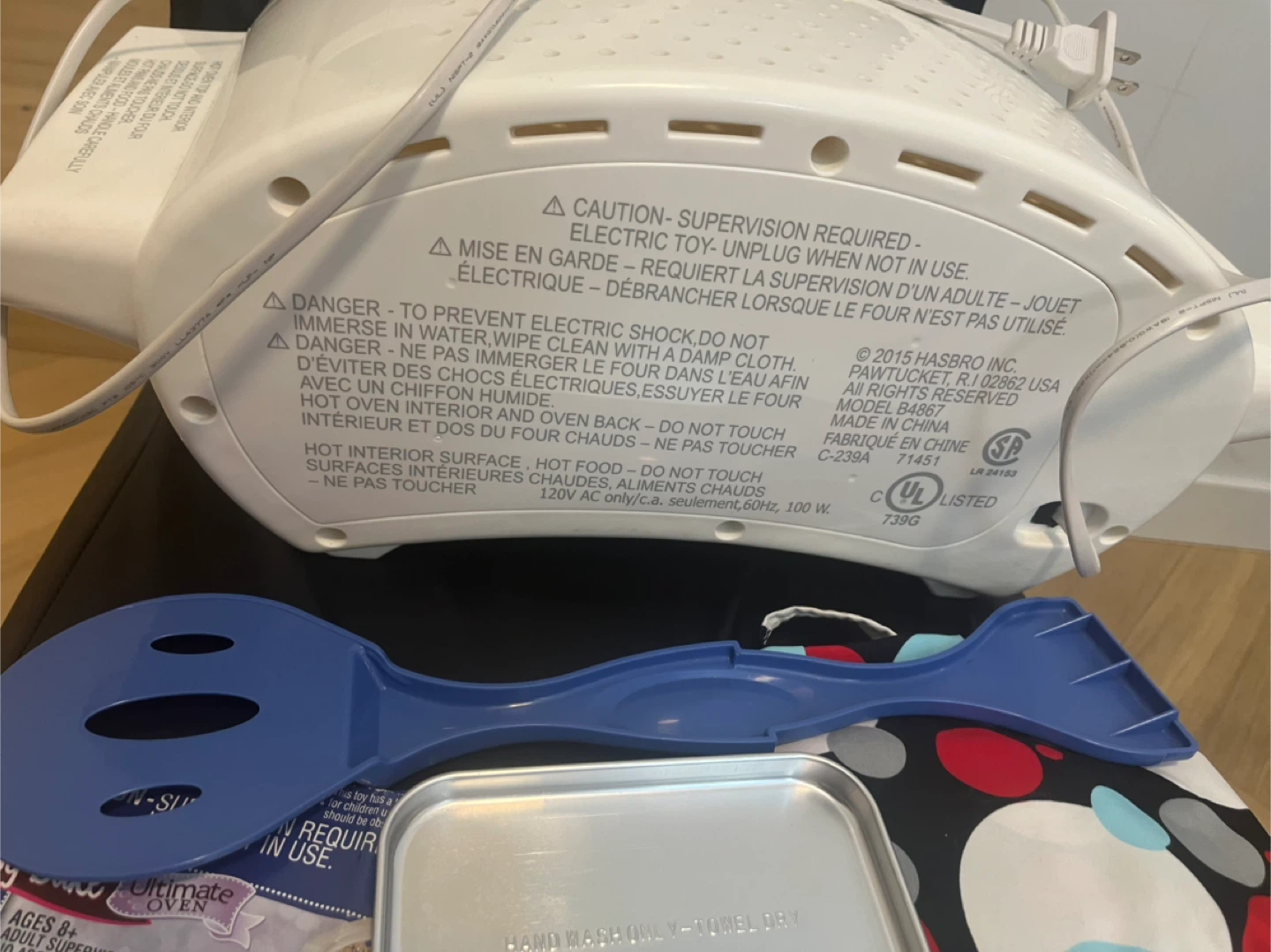 Easy Bake Ultimate Oven - photo 2