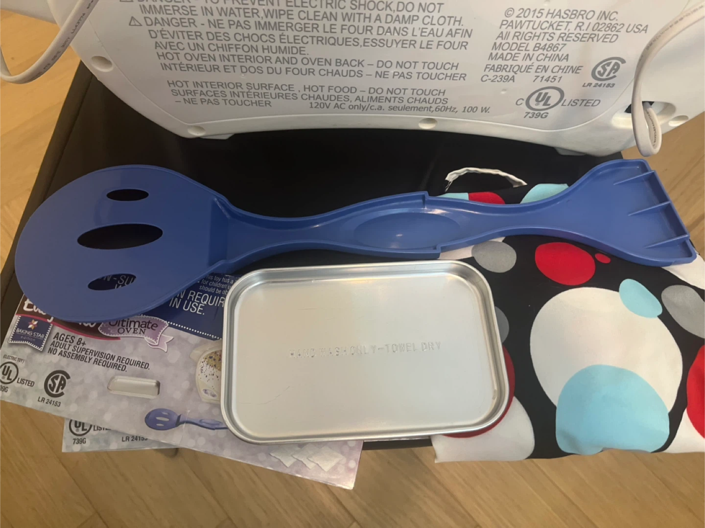 Easy Bake Ultimate Oven - photo 3