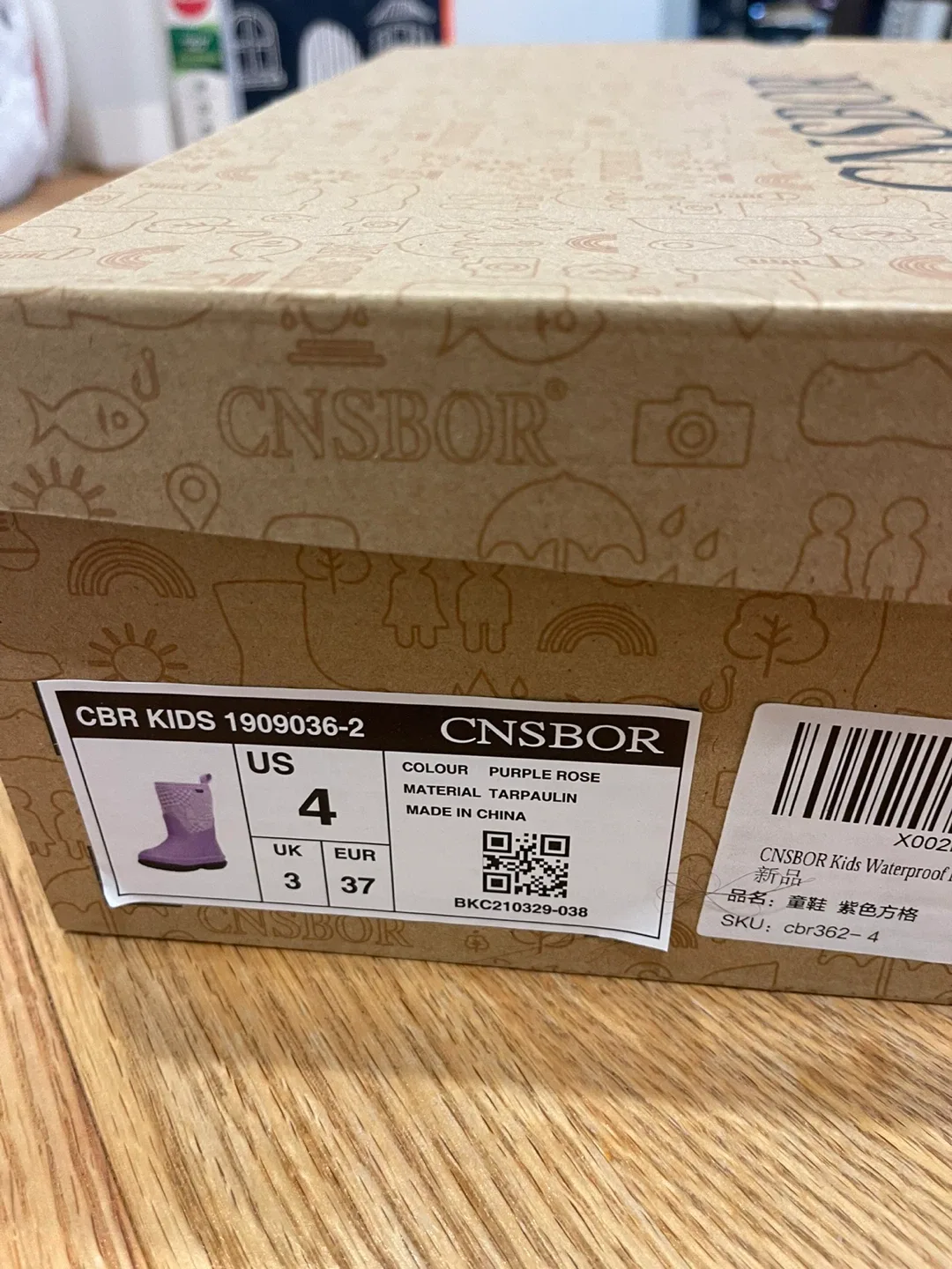 Kids Rain boots - Size big kids4 image indicator(5)