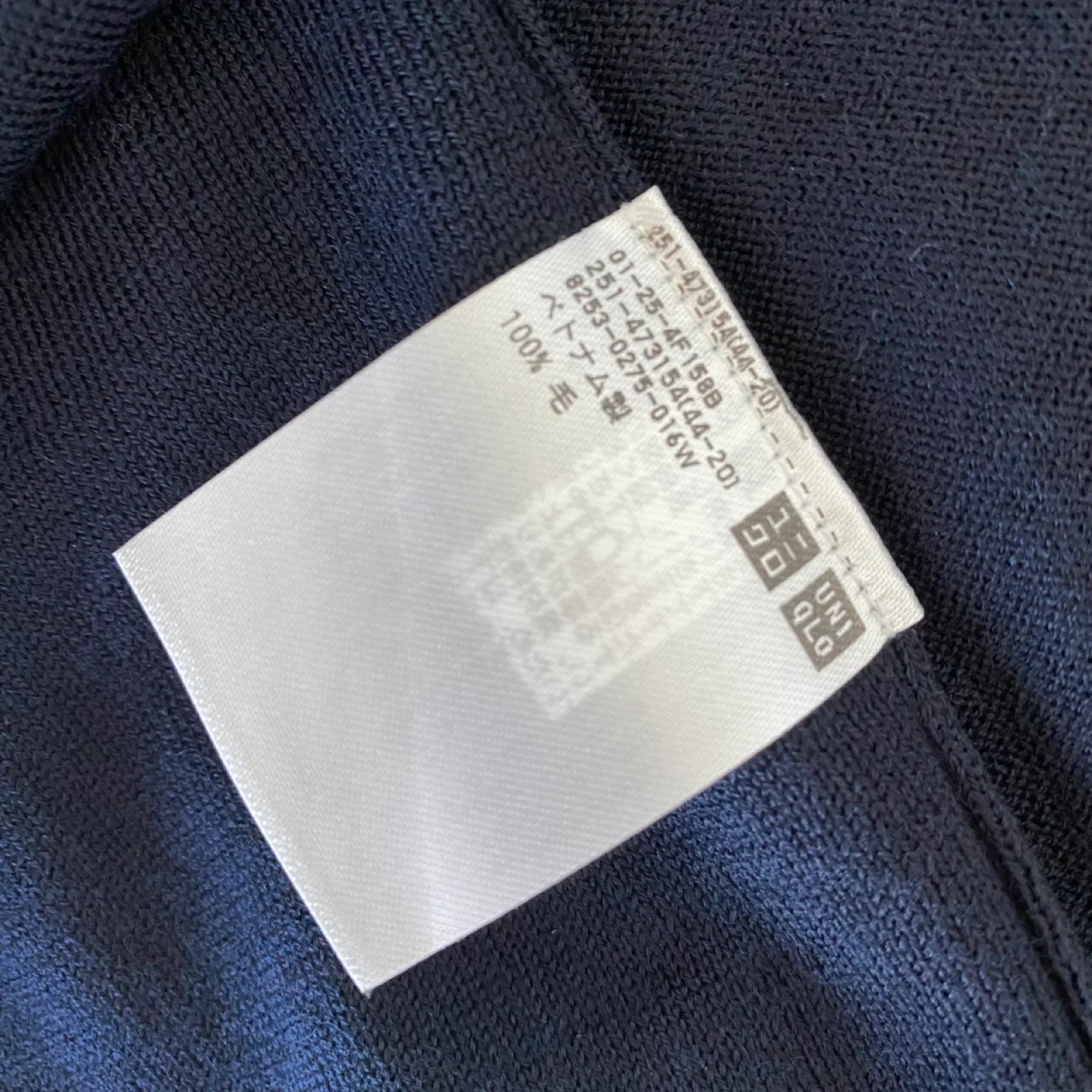 New Uniqlo x Anya Hindmarch 100% Merino Crew Neck Sweater image indicator(9)