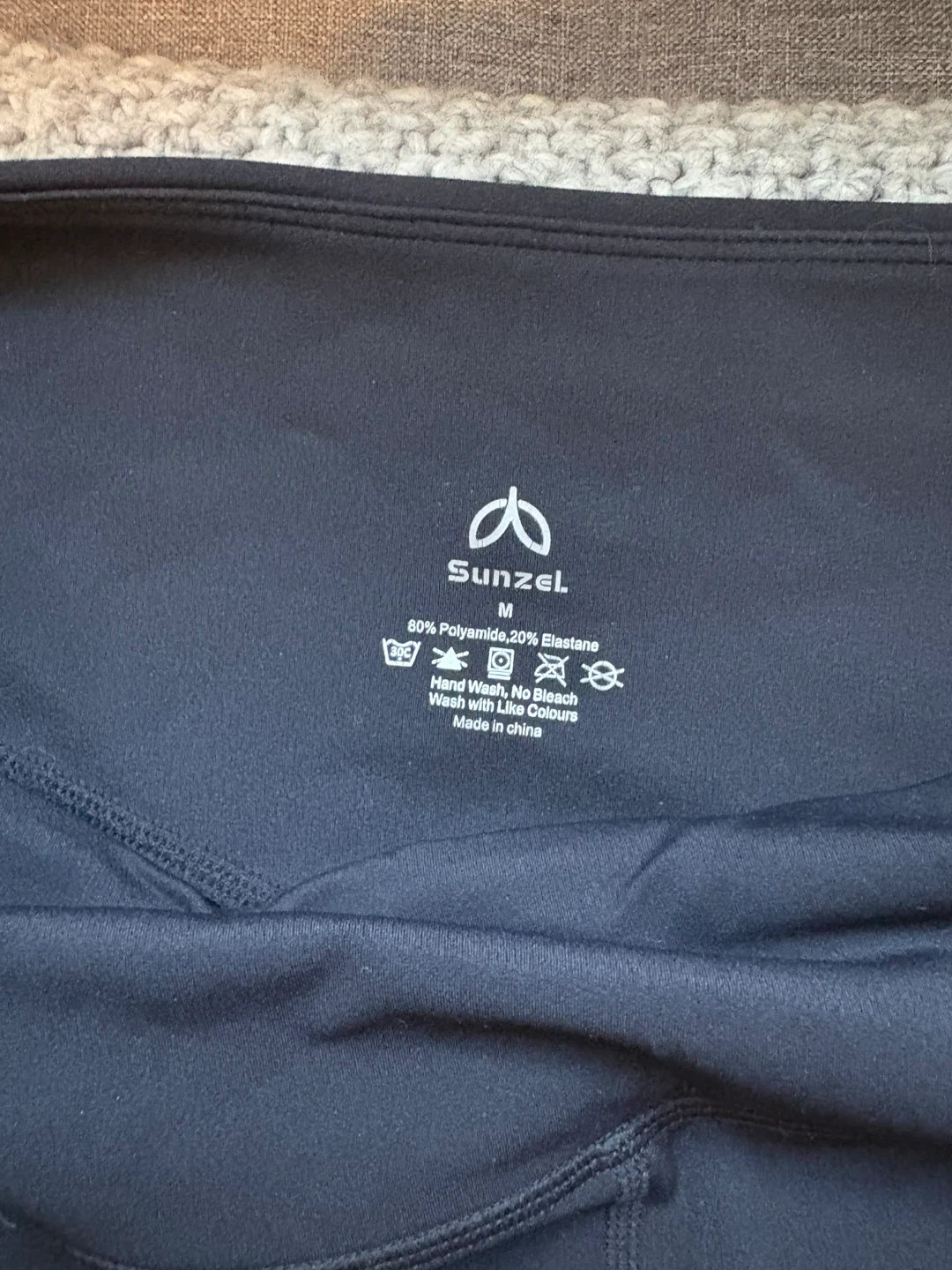 Sunzel Black Lounge Pants - Size M - photo 4