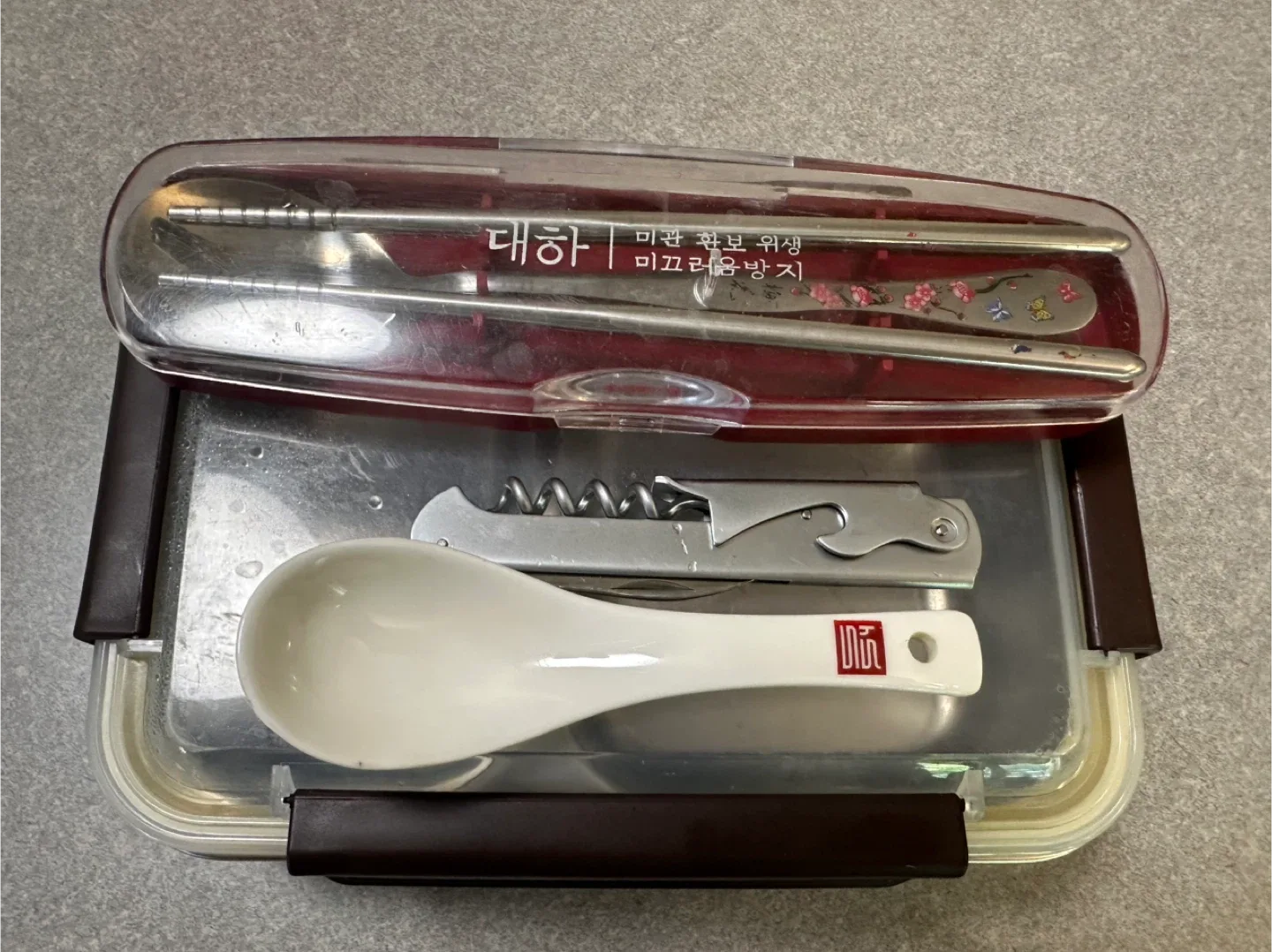 Lunch Box with Utensils image indicator(2)