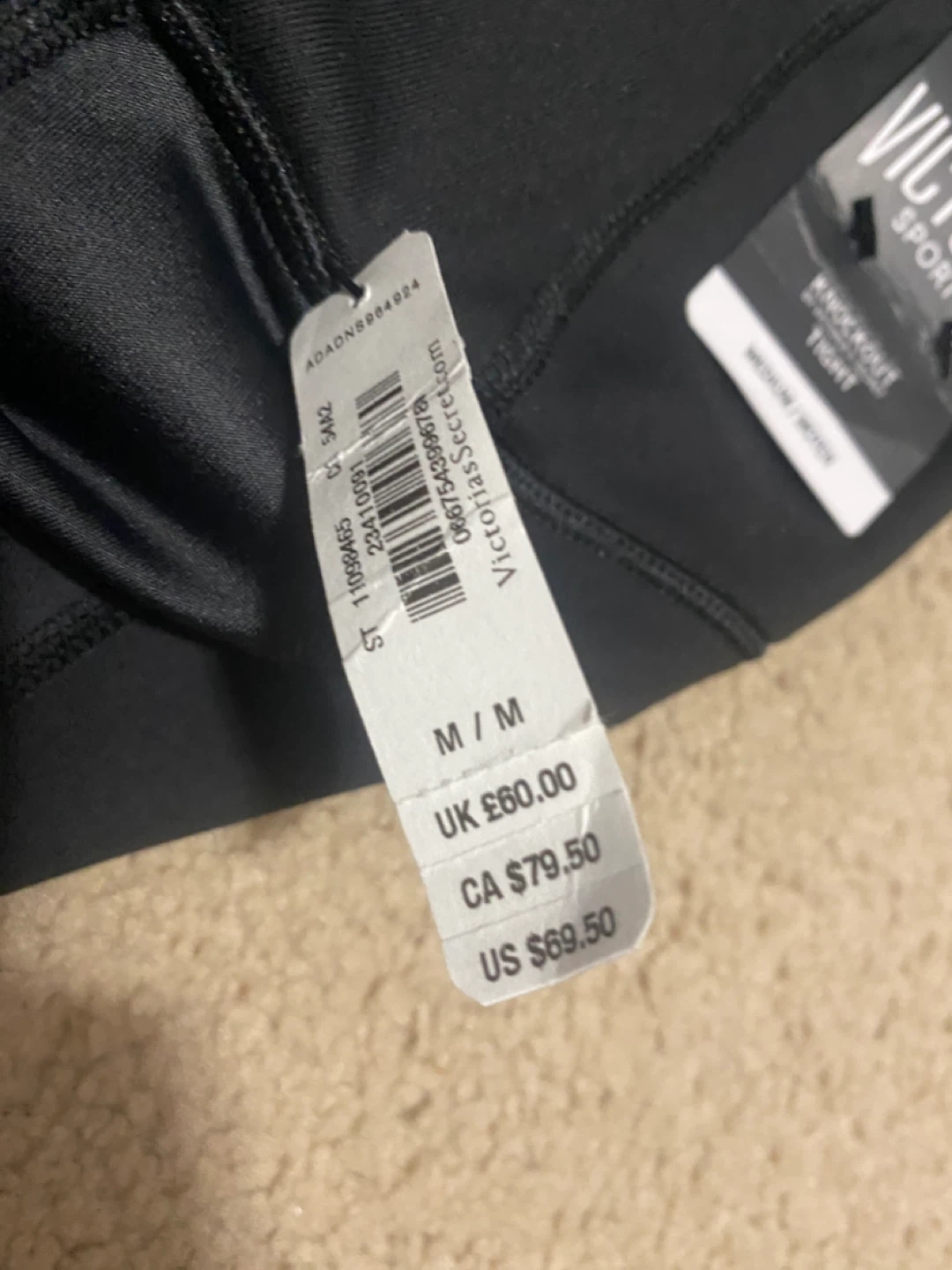 Victoria sports leggings - photo 2