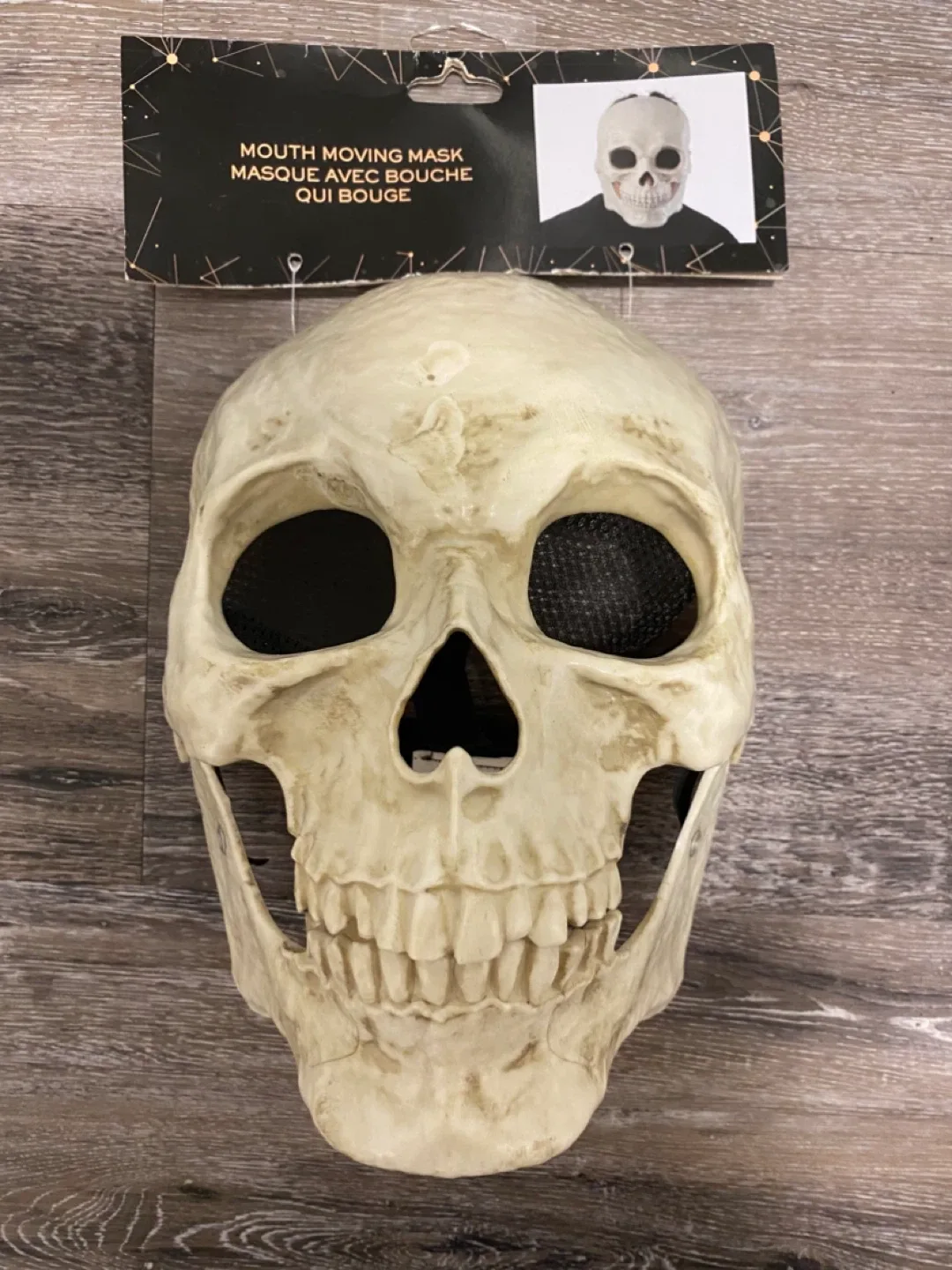 New HalloweenUnused  Mouth Moving Mask thumbnail