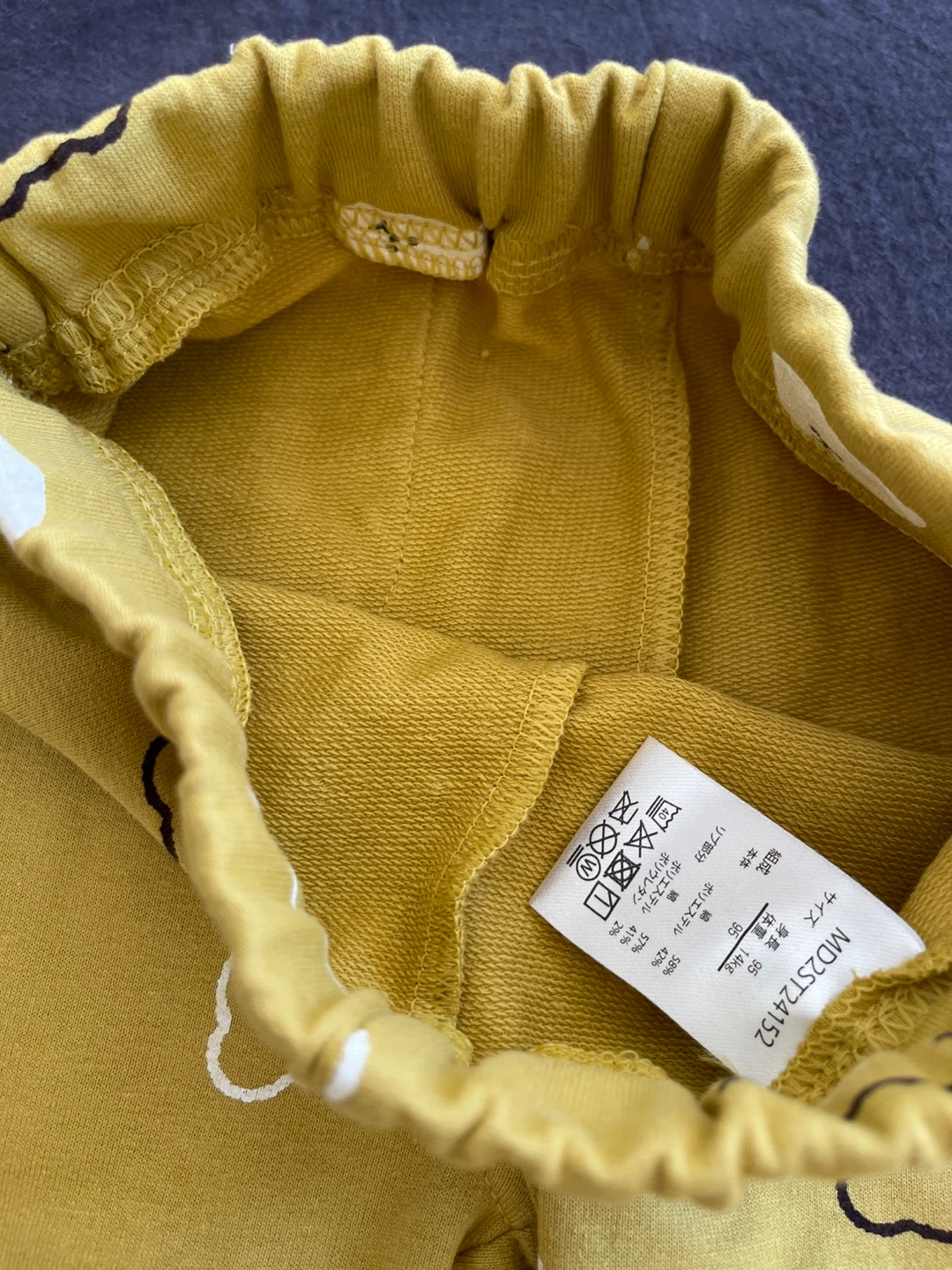 Brand New Kids Bear Print Pants with tag 95cm - photo 5