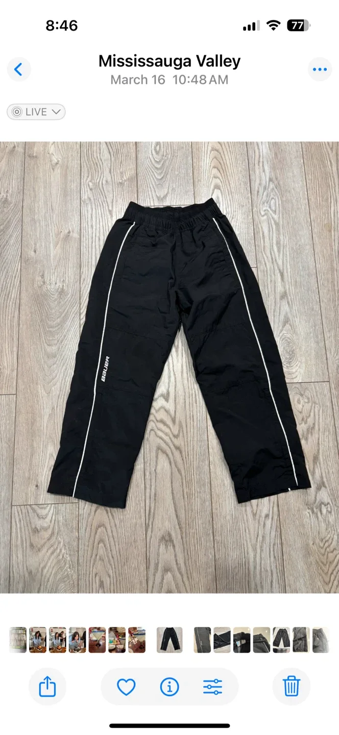 Bauer Youth XS/TP Black Hockey/Rain Pants