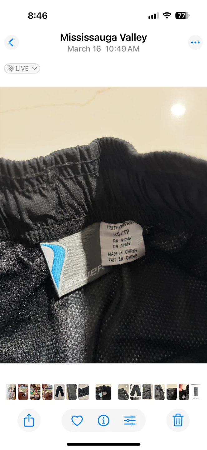 Bauer Youth XS/TP Black Hockey/Rain Pants - photo 4