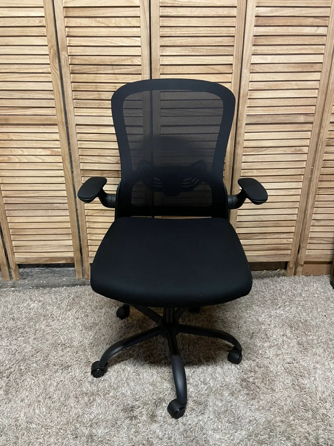 Black Ergonomic Office Chair thumbnail
