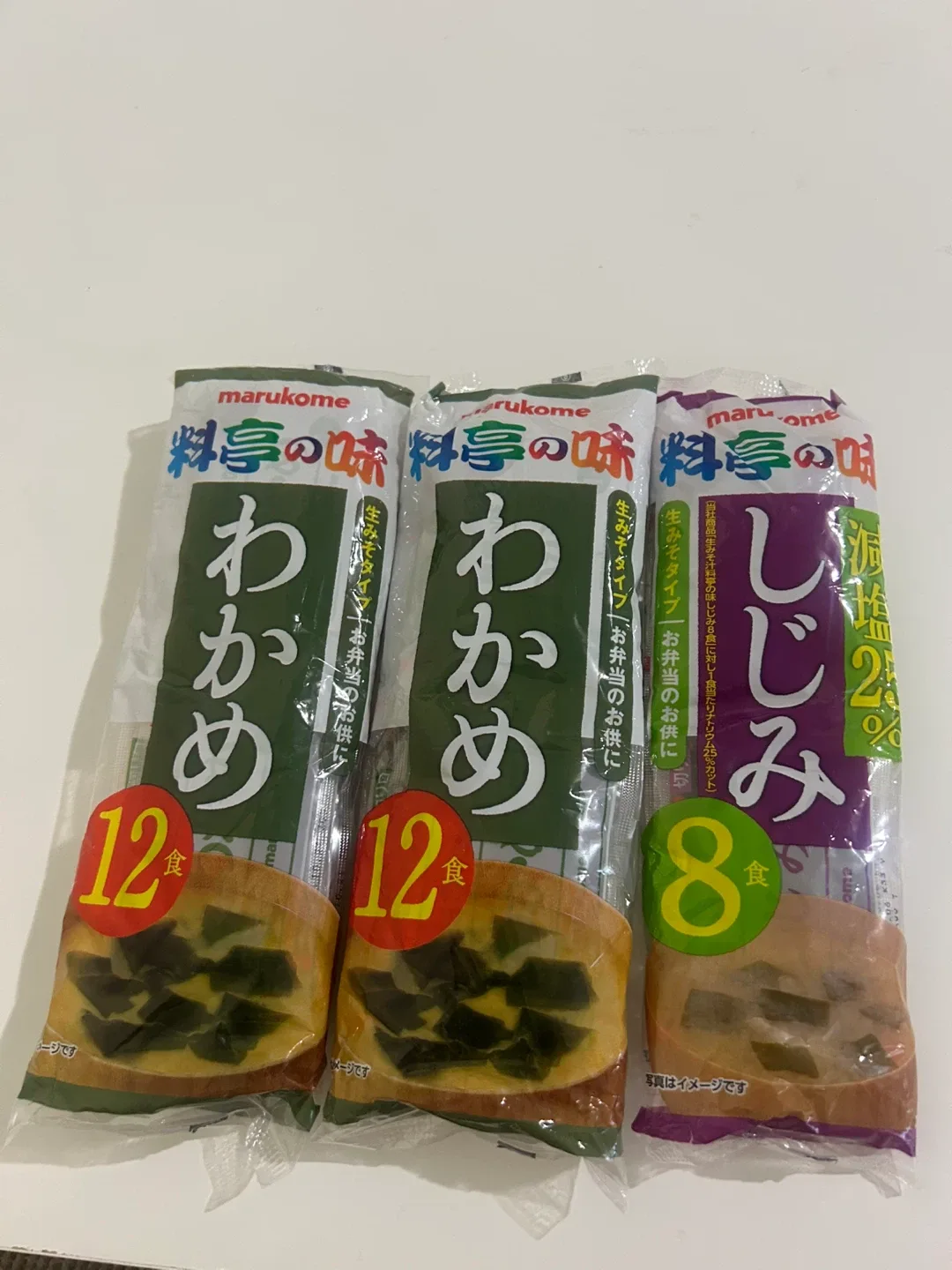 Marukome Instant Miso Soup - Wakame & Clam