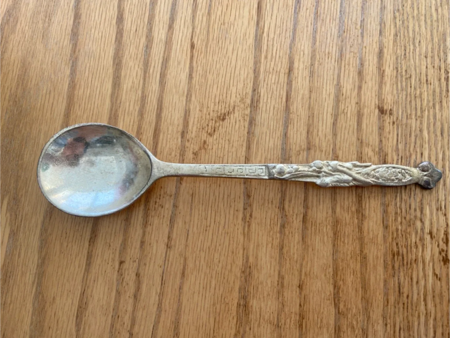 Vintage Silver Eagle Spoon Rest & Spoon image indicator(4)