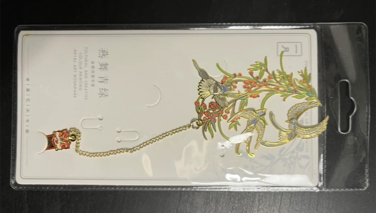 Cultural Creative Metal Art Bookmark
