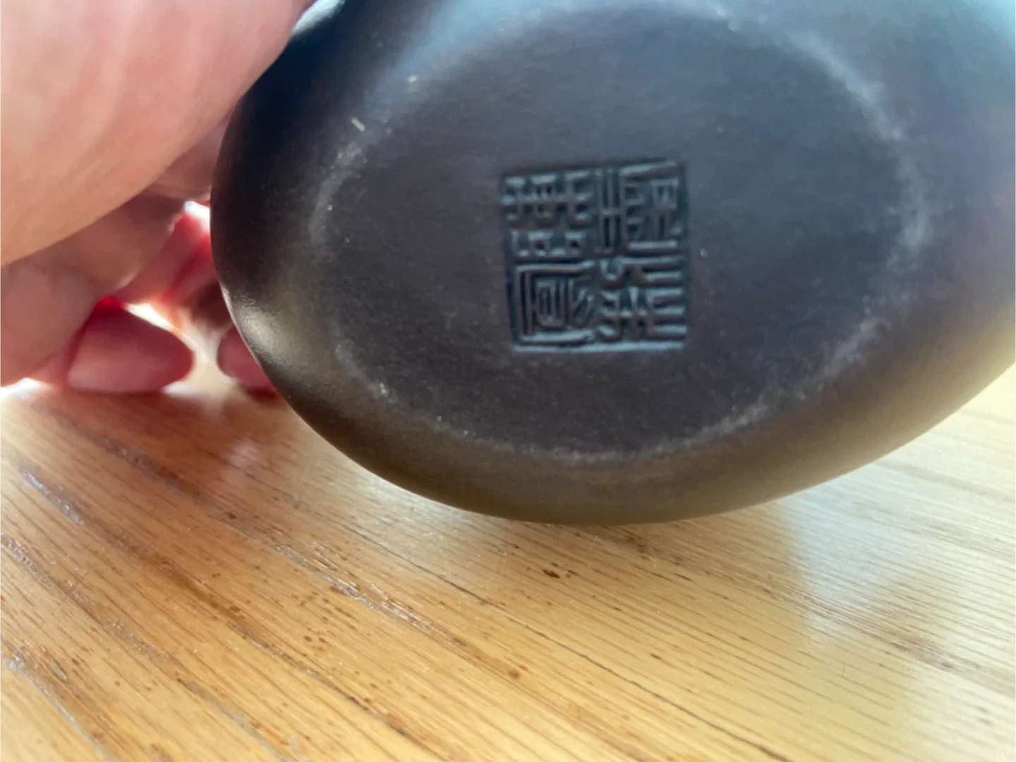 Vintage Japanese Teapot image indicator(4)