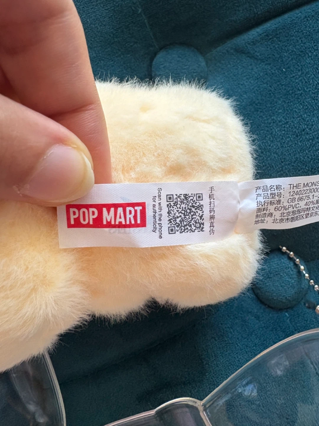 GENUINE Labubu from POP MART - photo 5