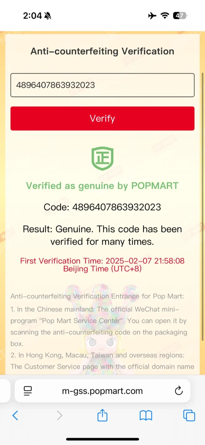 GENUINE Labubu from POP MART image indicator(6)