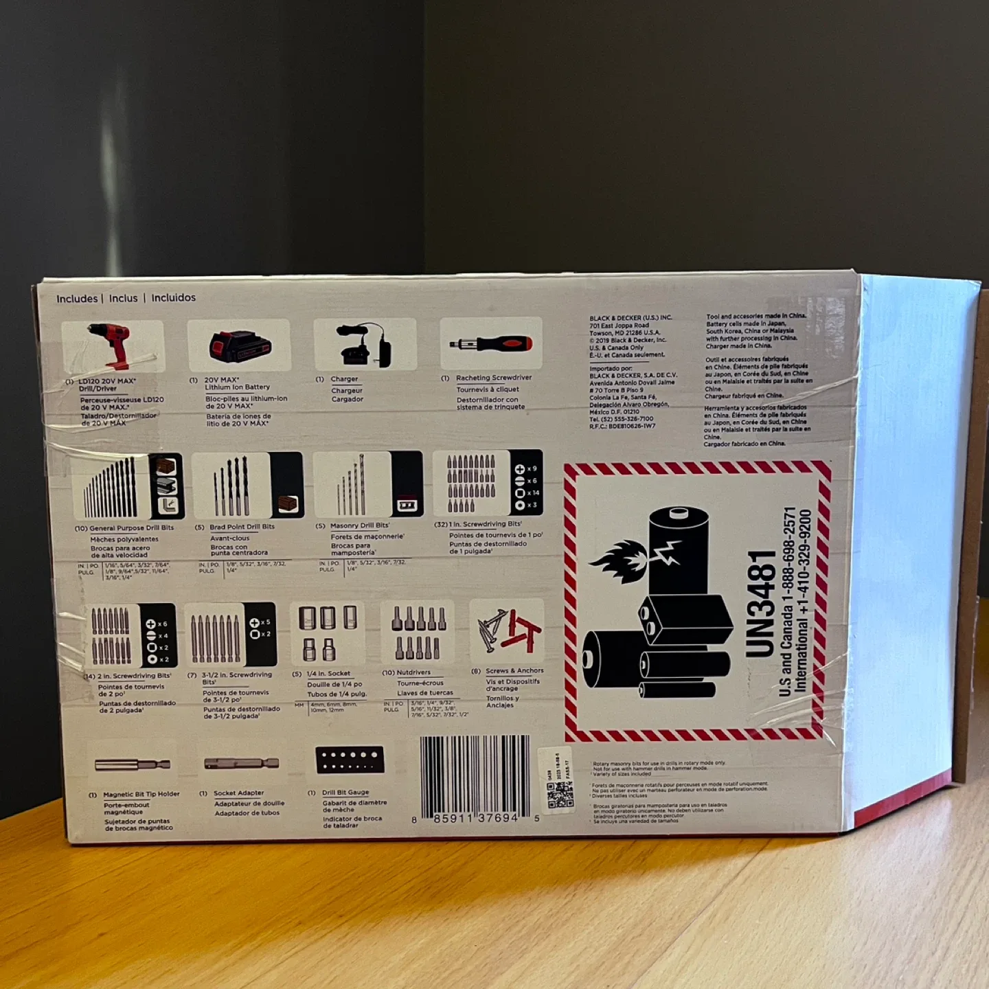 drill/driver set image indicator(3)