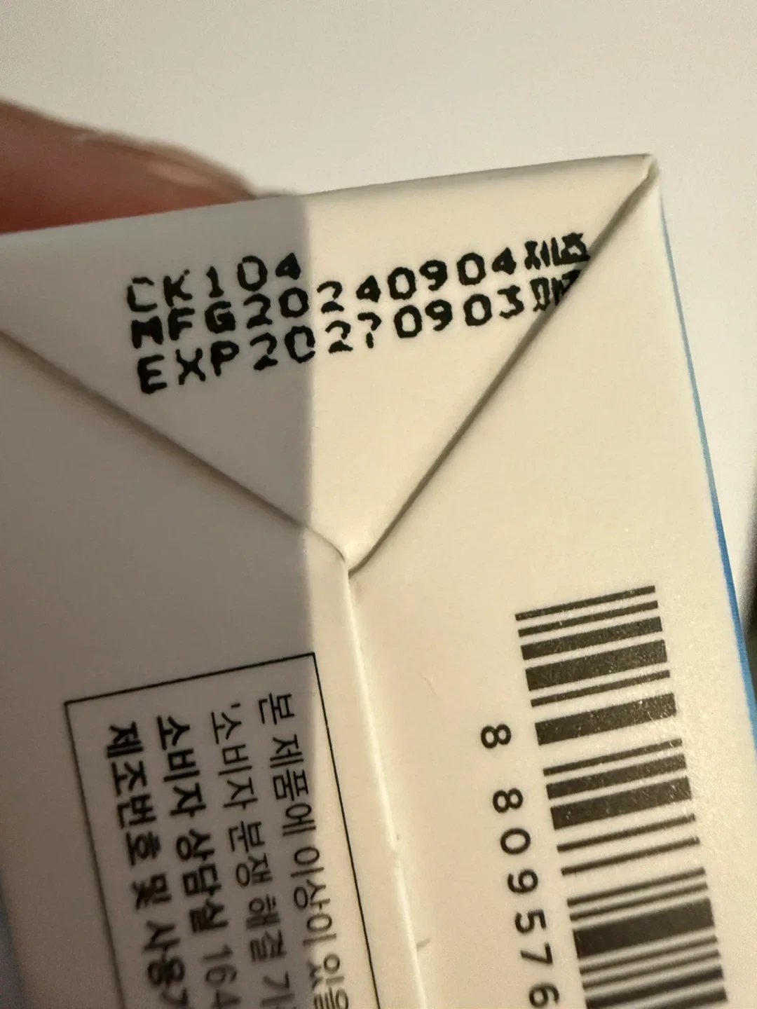 SKIN1004 Centella Hyalu-Cica Water-Fit Sun Serum SPF50+ PA++++ image indicator(2)