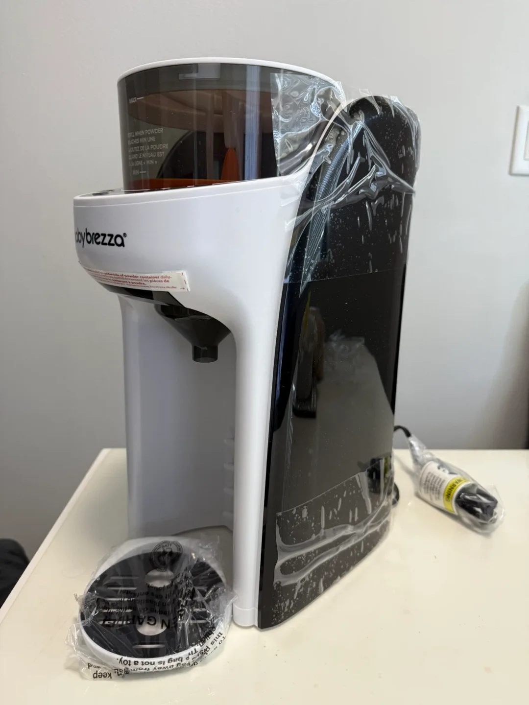 New Baby Brezza Formula Pro Advanced image indicator(4)