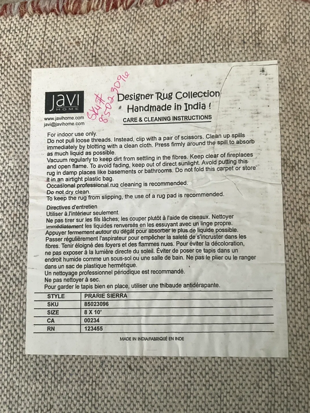 Patterned Area Rug. Moving Sale image indicator(5)