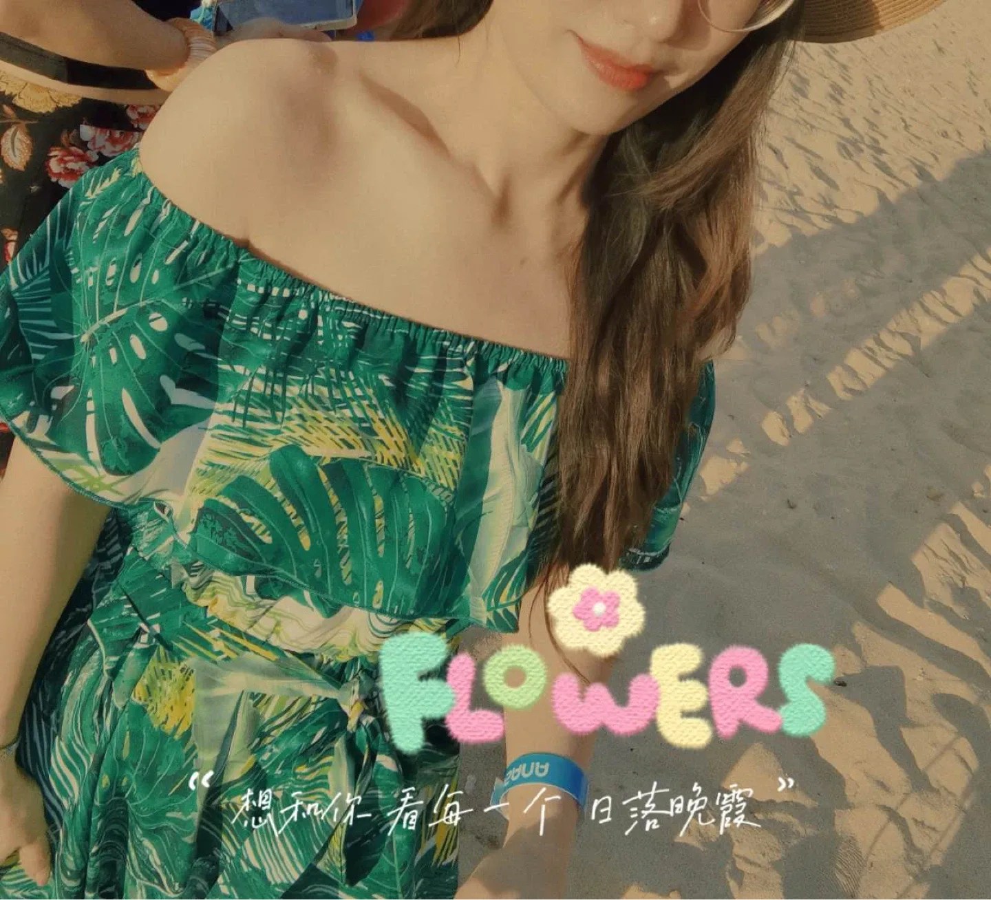 Beach skirts image indicator(2)