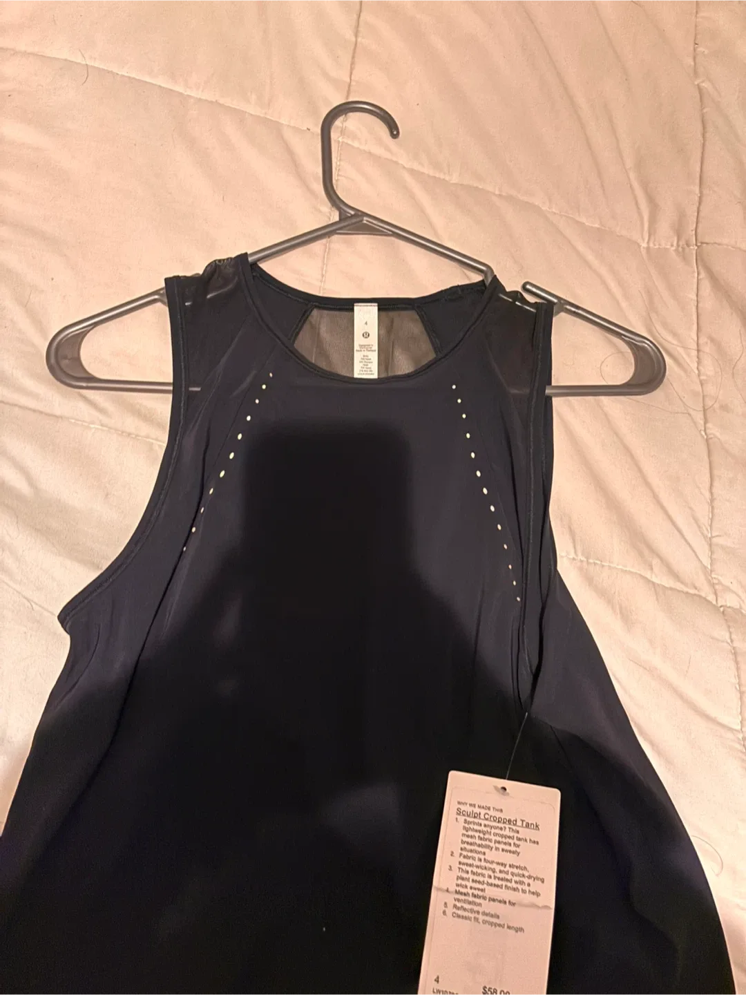 Lululemon Sculpt Cropped Tank - Size 4 thumbnail