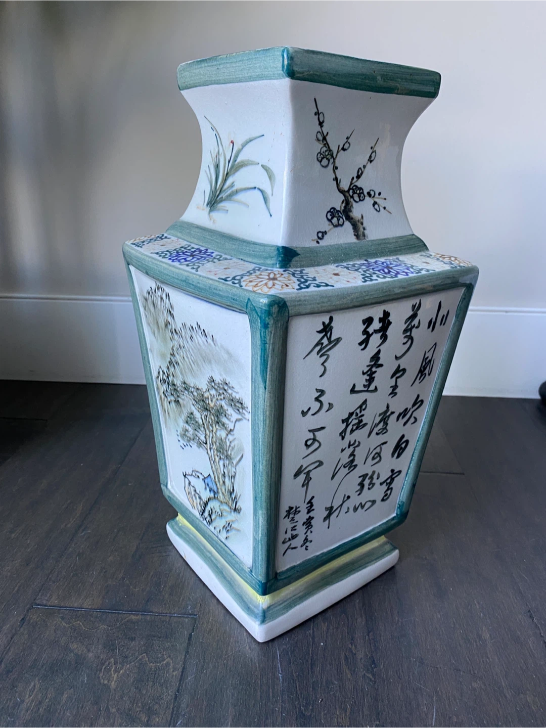 Chinese Square Shaped Vase Landscape 15” Tall - photo 4