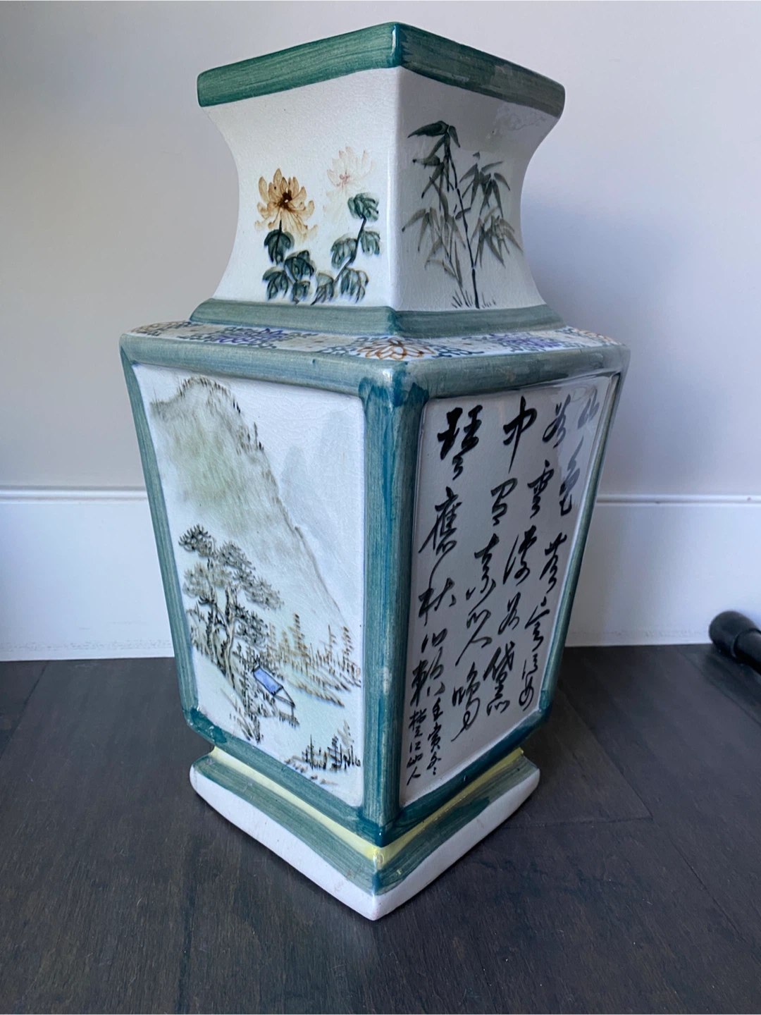 Chinese Square Shaped Vase Landscape 15” Tall - photo 2