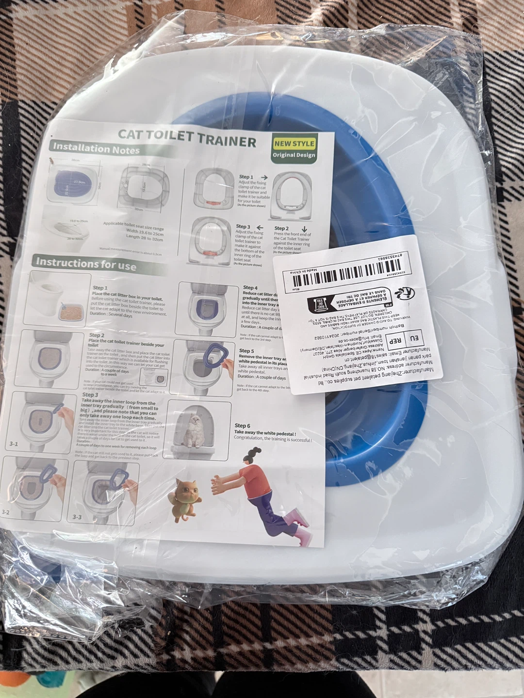 Cat Toilet Trainer