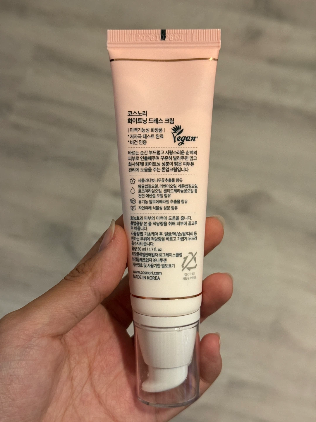 Cosnori Whitening Dress Tone-Up Cream - photo 2