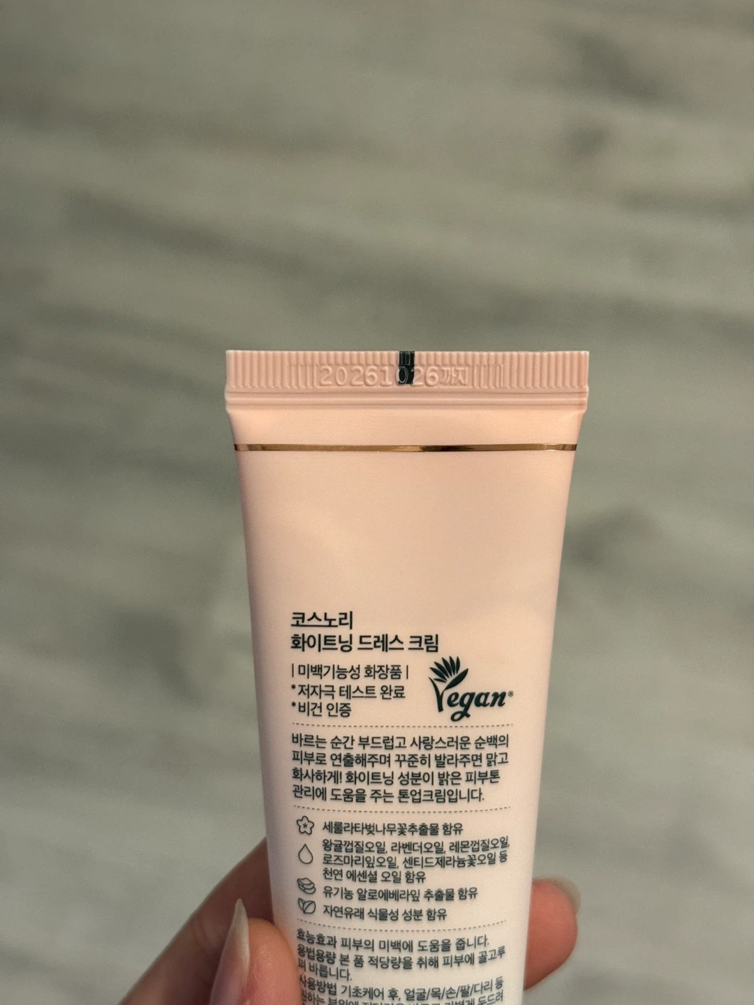 Cosnori Whitening Dress Tone-Up Cream - photo 3