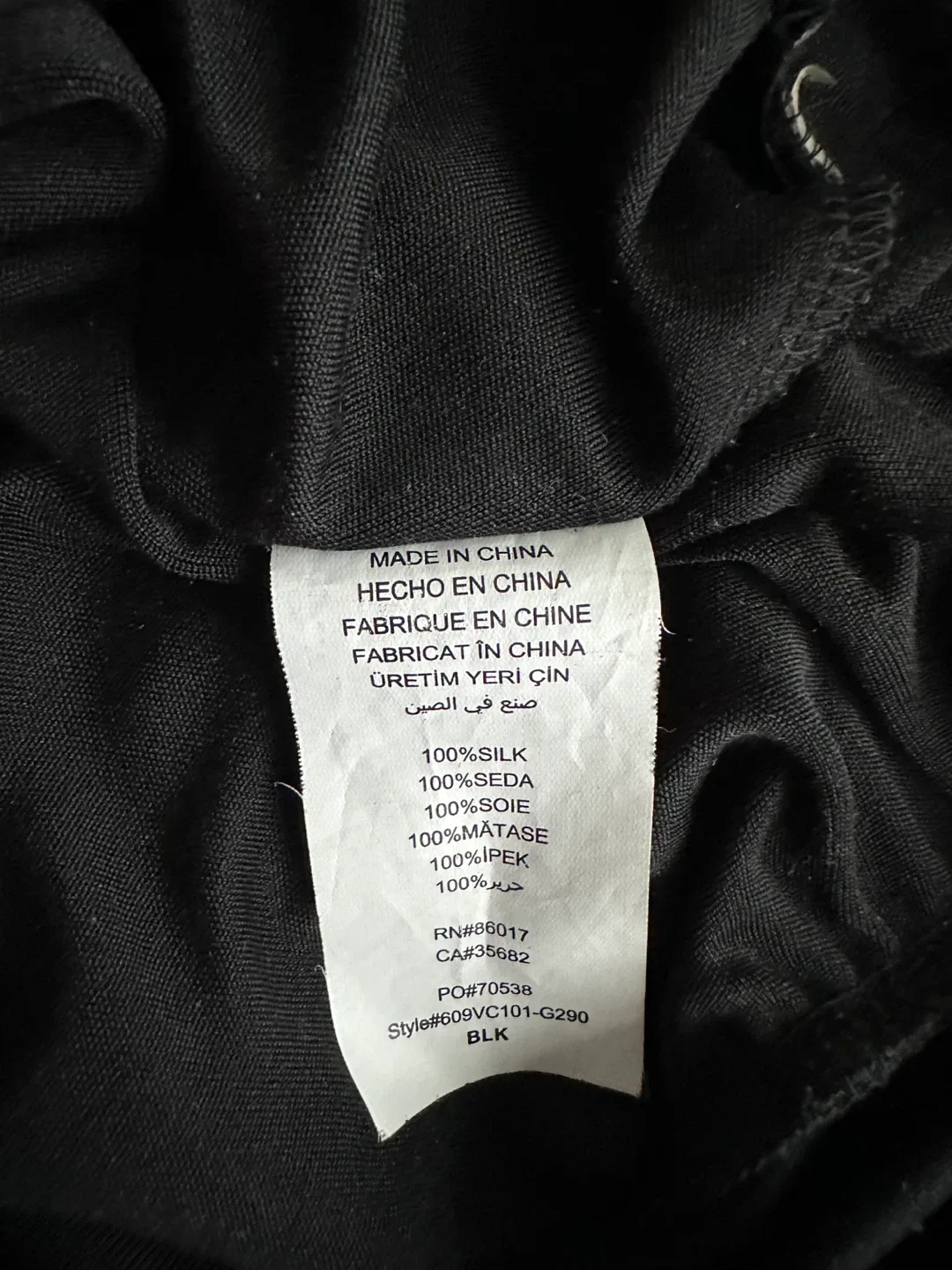 Bebe Sleeveless Mini Dress image indicator(10)