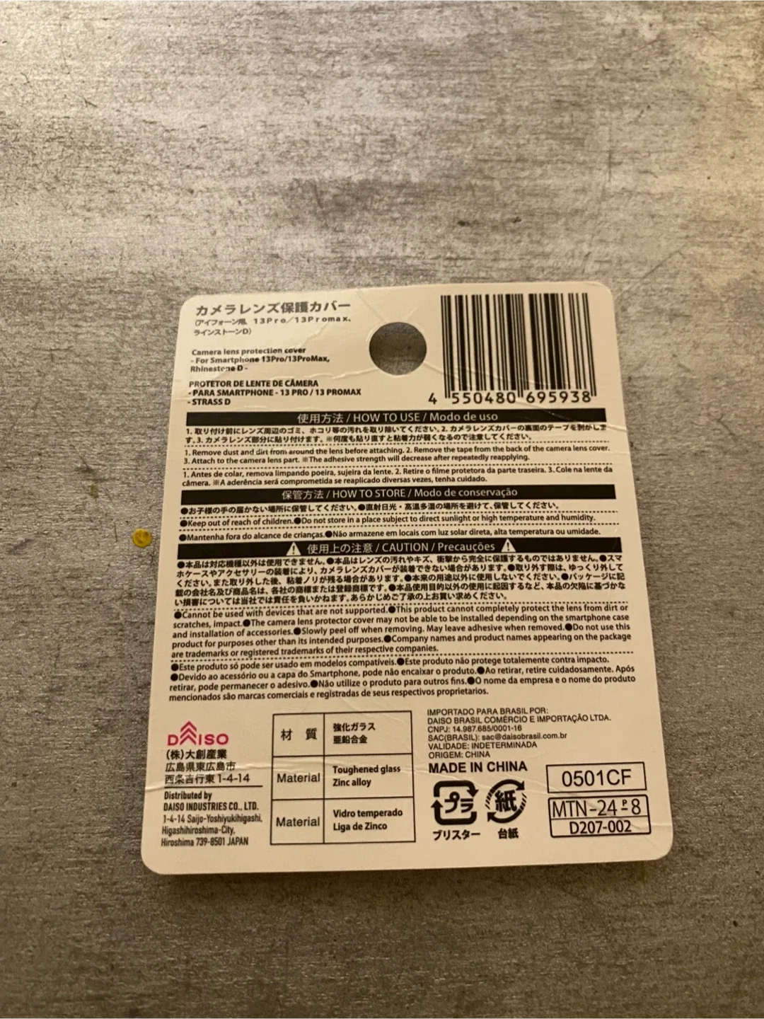 Daiso iPhone 13/13 Pro/Pro Max Camera Lens Protector image indicator(2)