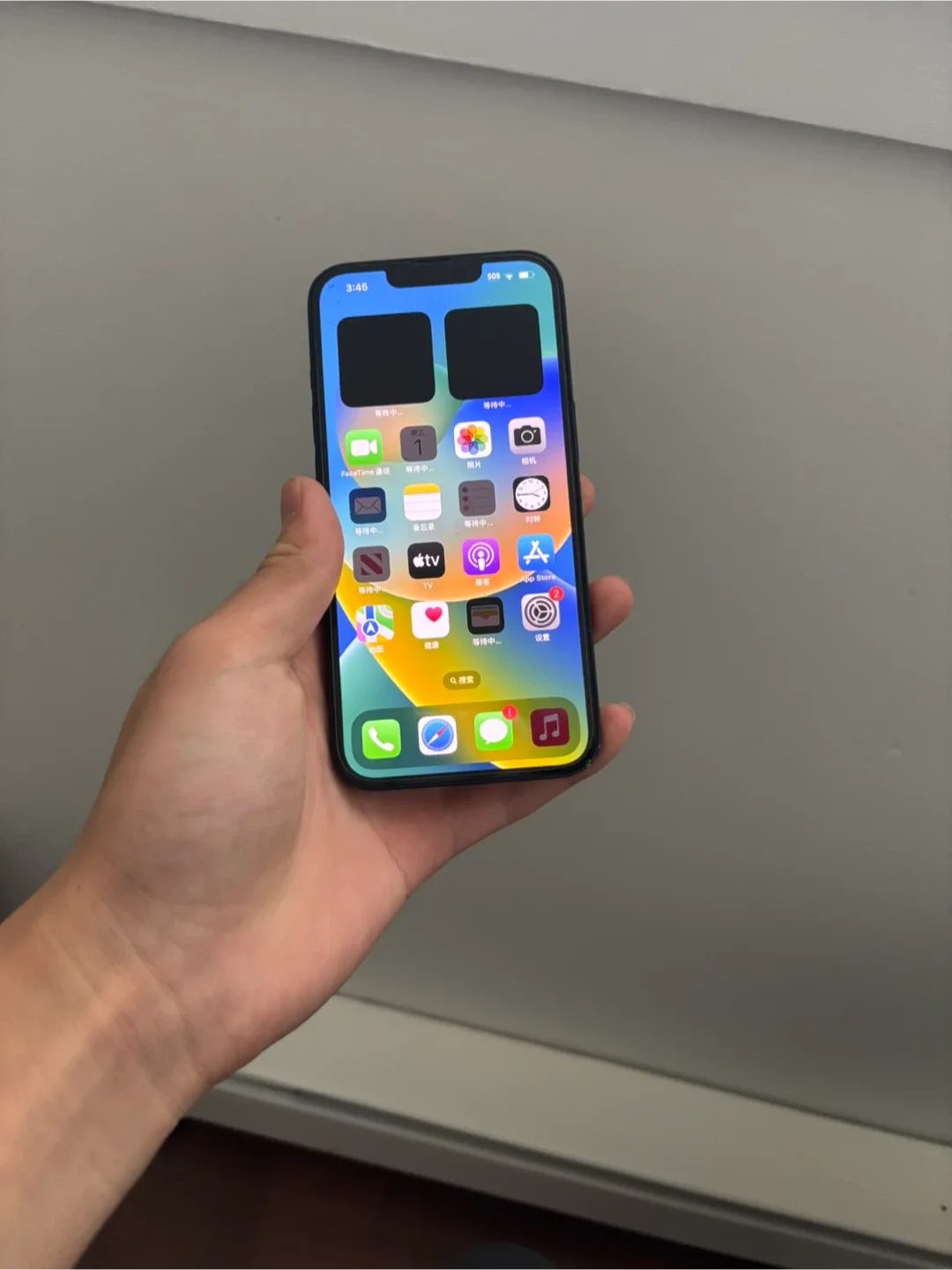 iPhone 13 - 128GB image indicator(2)