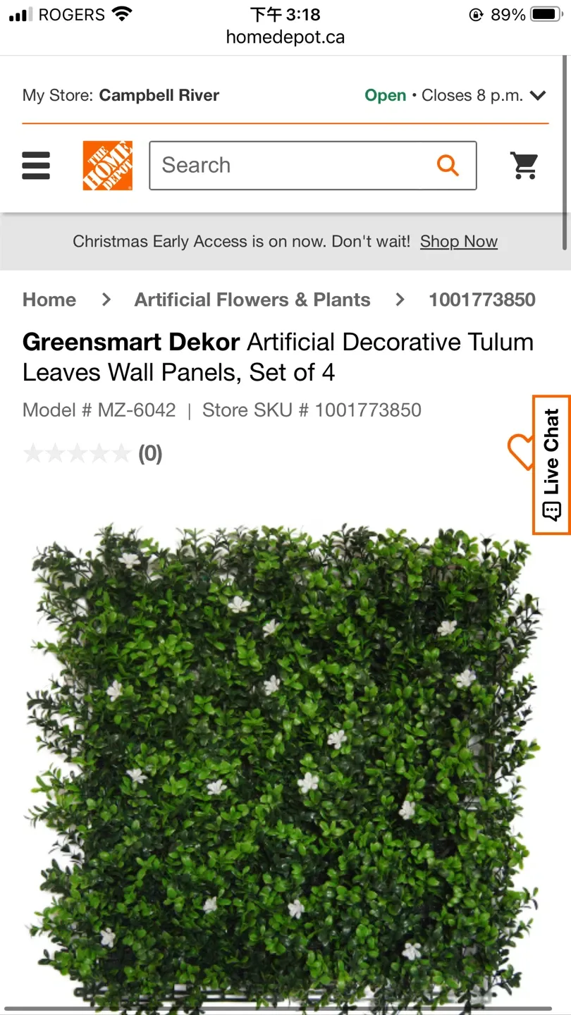 4pc,Artificial Decorative Tulum Leaves Wall Panels image indicator(2)