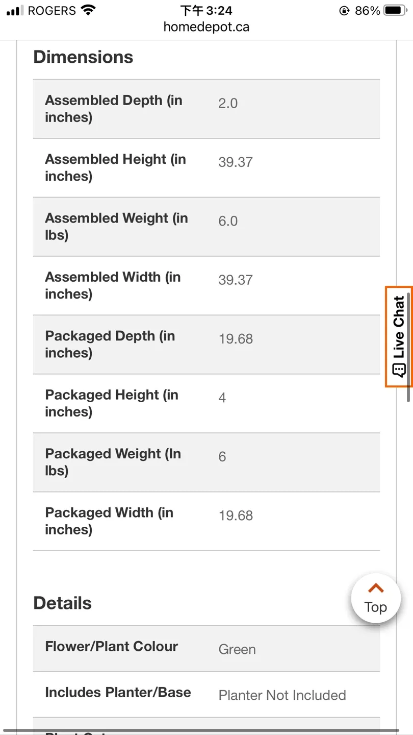 4pc,Artificial Decorative Tulum Leaves Wall Panels image indicator(10)