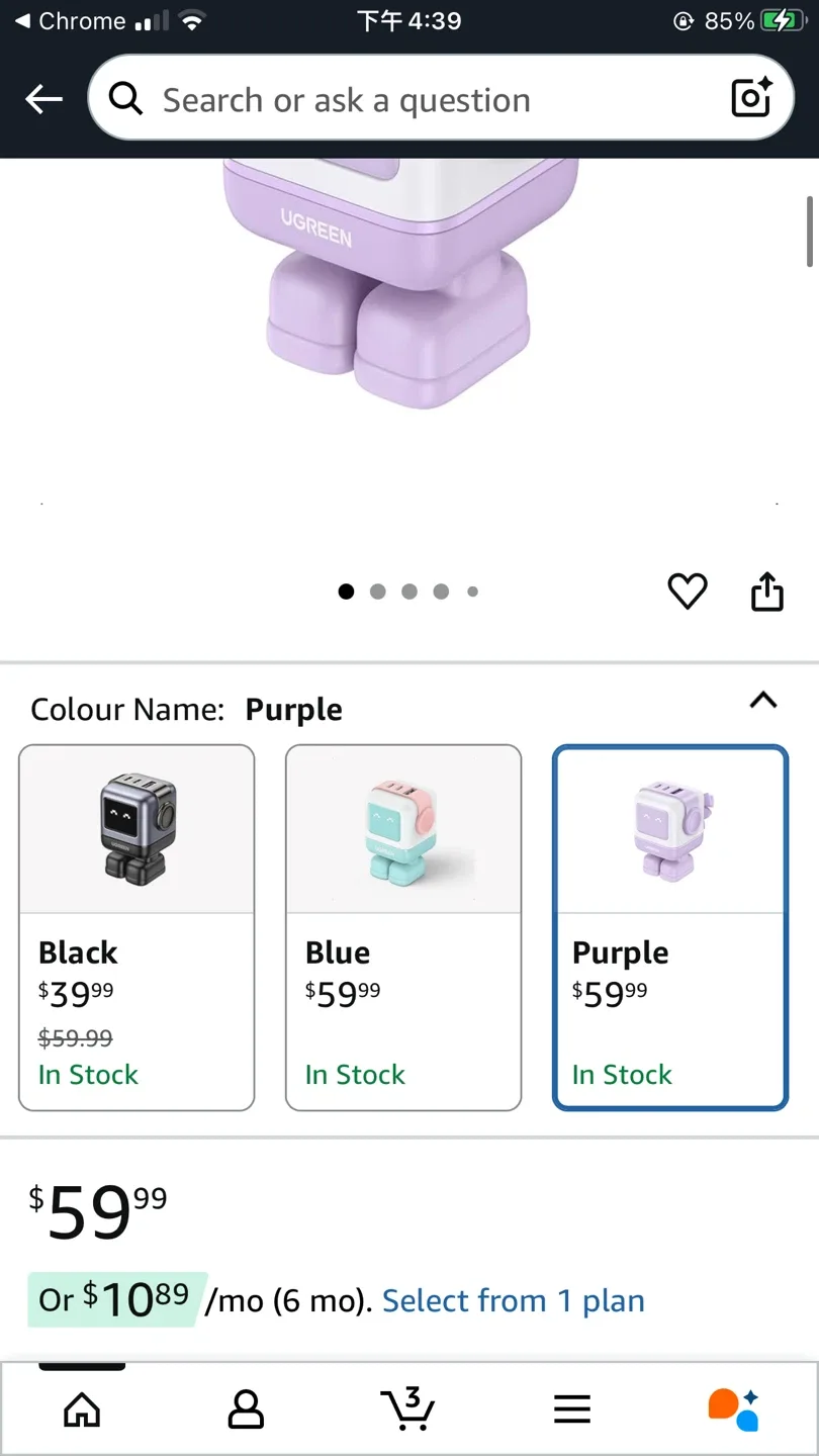 65W USB C Charger Block, Nexode GaN Fast Charging 3-Port image indicator(10)