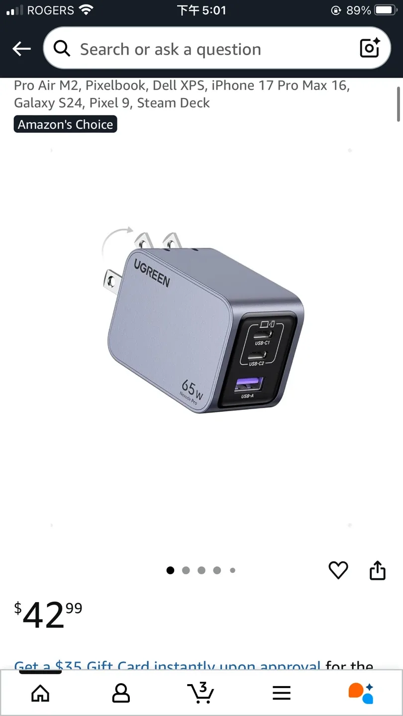 65W USB C Charger Nexode X Series, 3-Port image indicator(9)