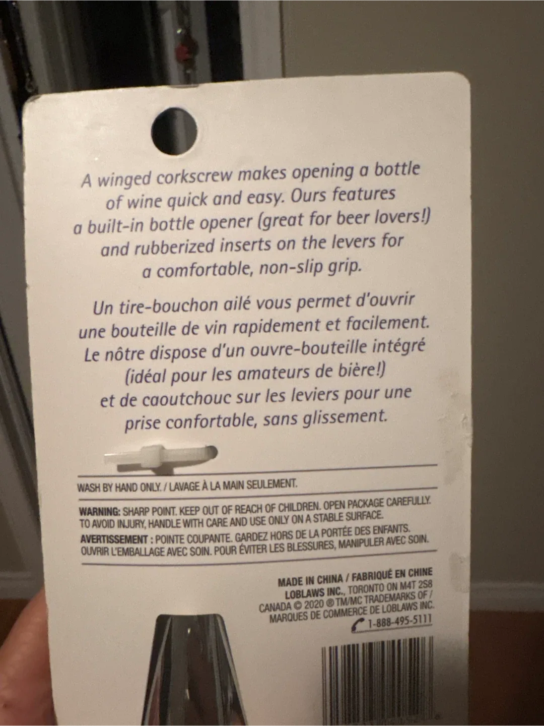 President's Choice Winged Corkscrew - New image indicator(2)