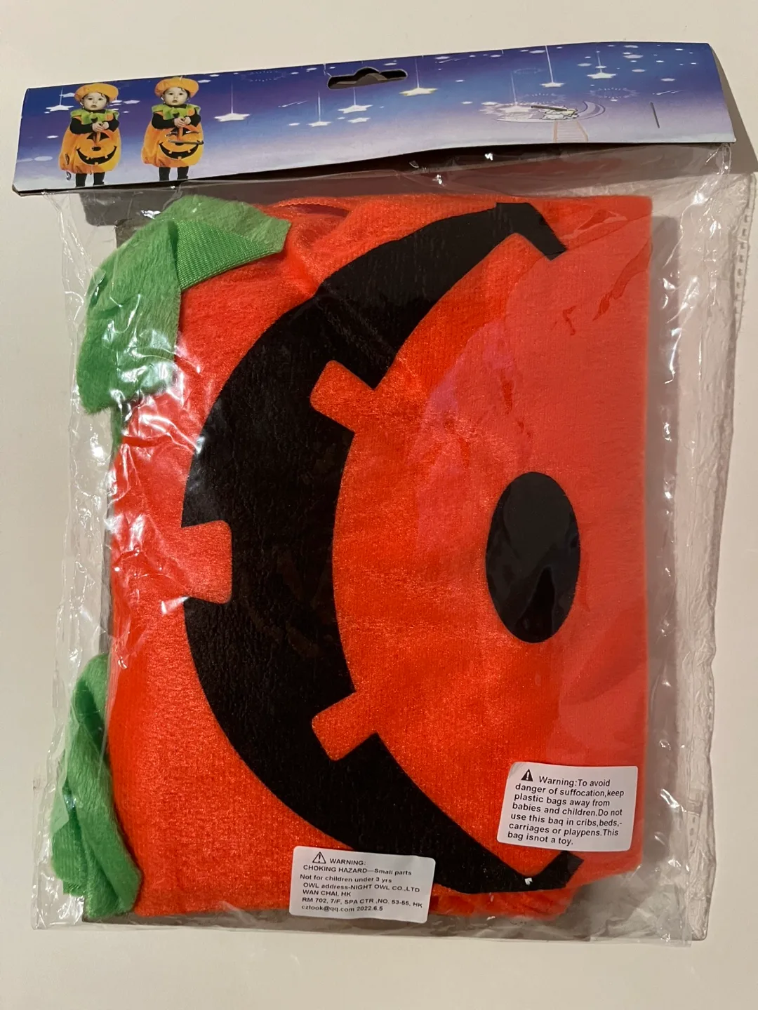 Elmo & Pumpkin Costume image indicator(6)