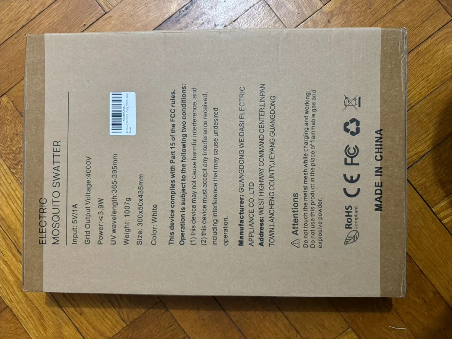 Bavmosek Electric Mosquito Swatter -  New! image indicator(4)